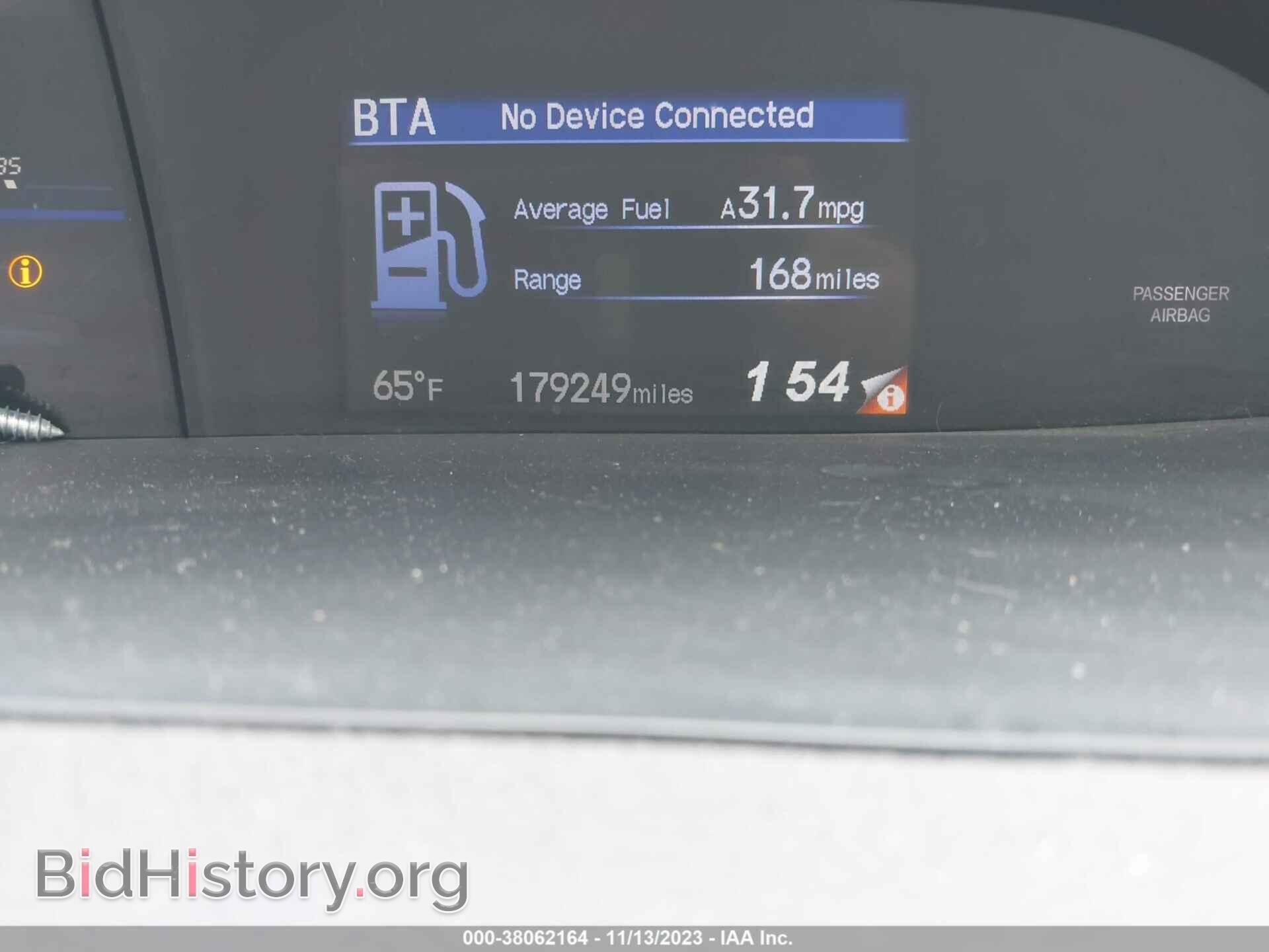 2012 HONDA CIVIC - VIN: 19XFB2F90CE075959 - Фото 7