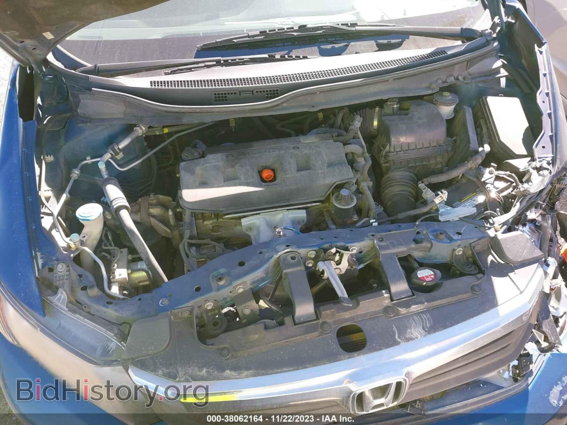 2012 HONDA CIVIC - VIN: 19XFB2F90CE075959 - Фото 10