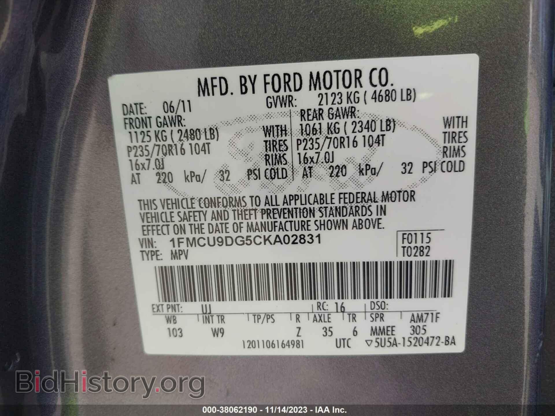 2012 FORD ESCAPE - VIN: 1FMCU9DG5CKA02831 - Фото 9