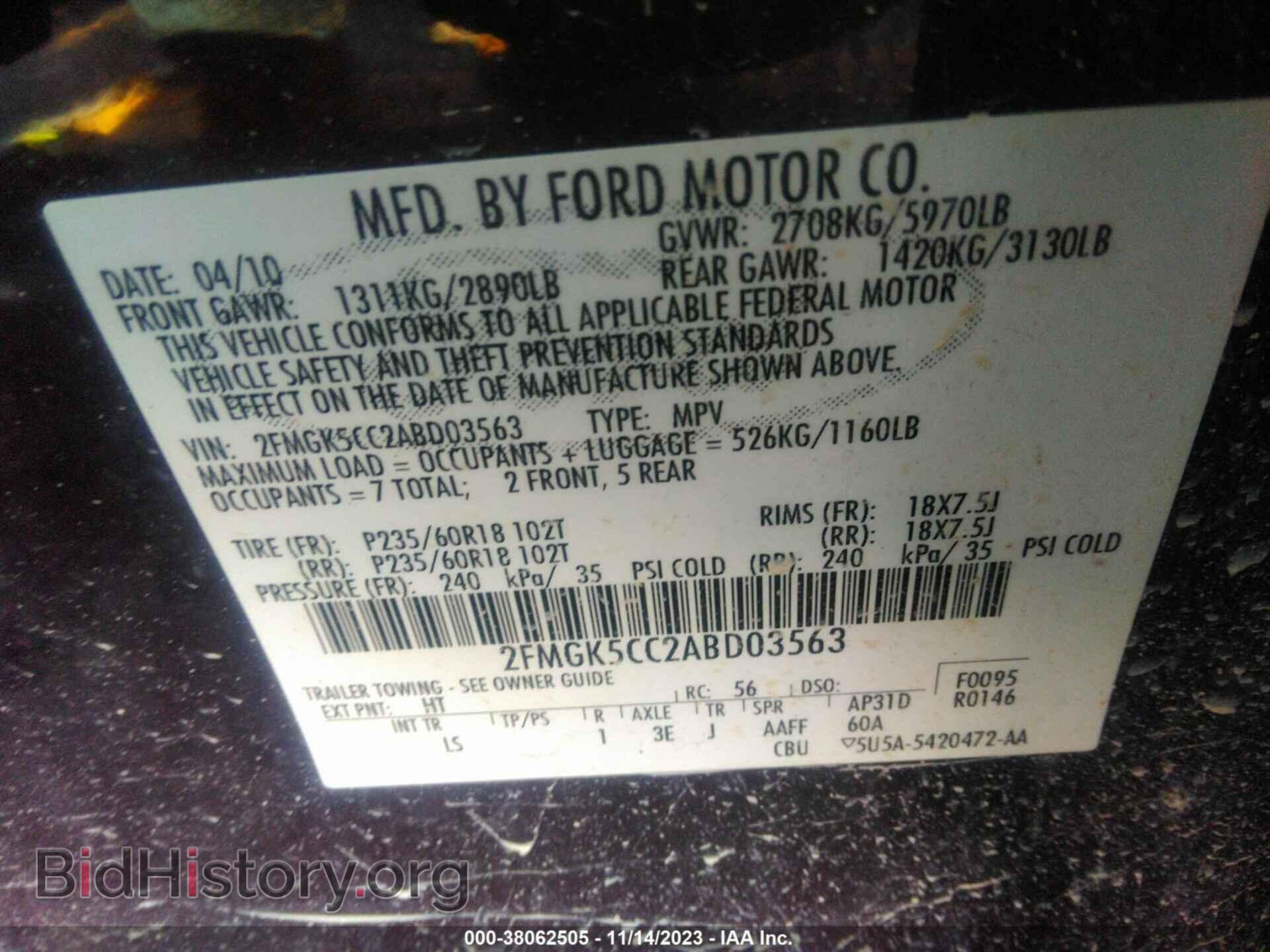 2010 FORD FLEX - VIN: 2FMGK5CC2ABD03563 - Фото 9