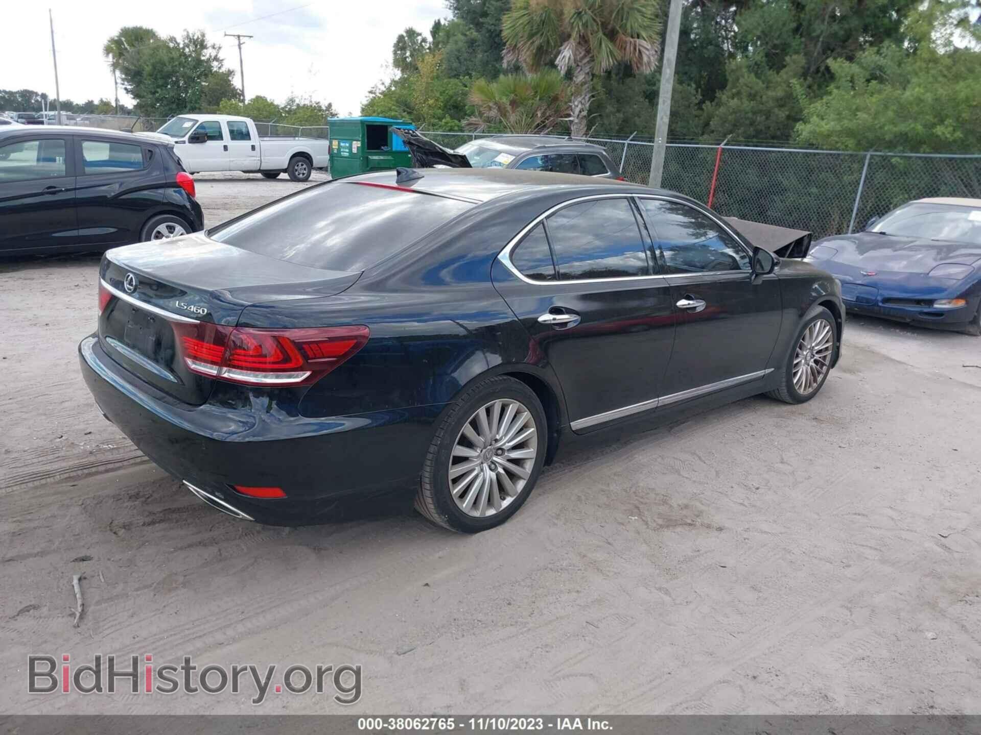 2015 LEXUS LS 460 - VIN: JTHBL5EFXF5133367 - Фото 4