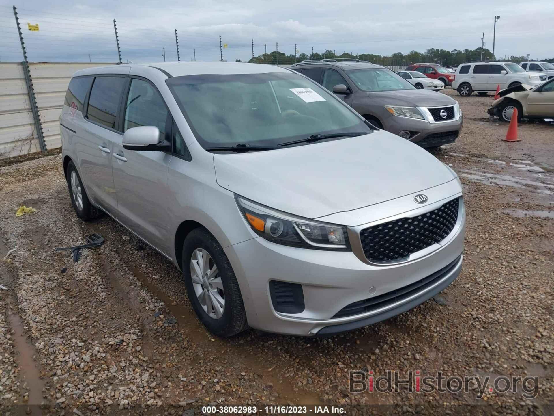 Фотография KNDMB5C12H6301410 - KIA SEDONA 2017