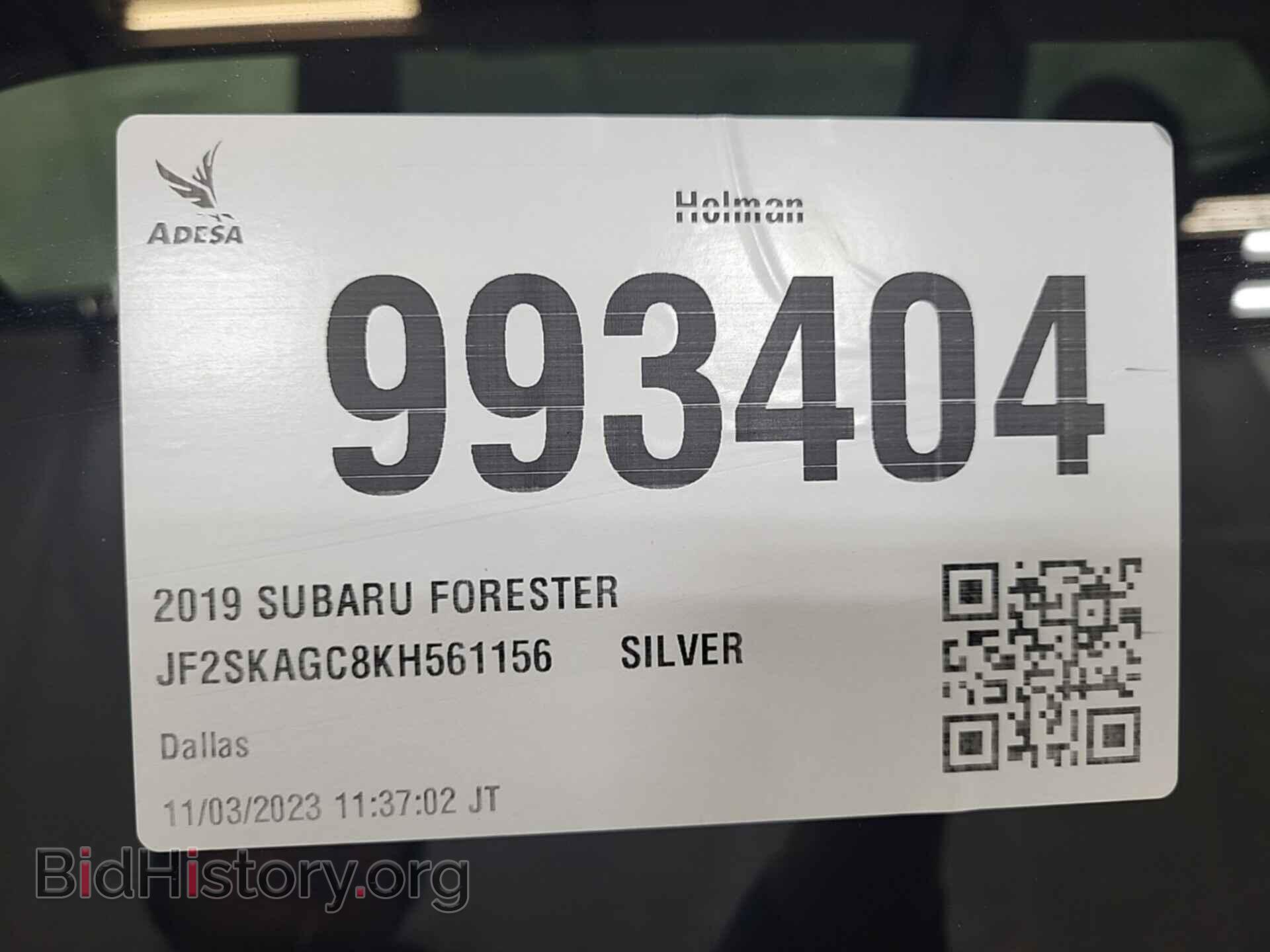 2019 SUBARU FORESTER - VIN: JF2SKAGC8KH561156 - Фото 12