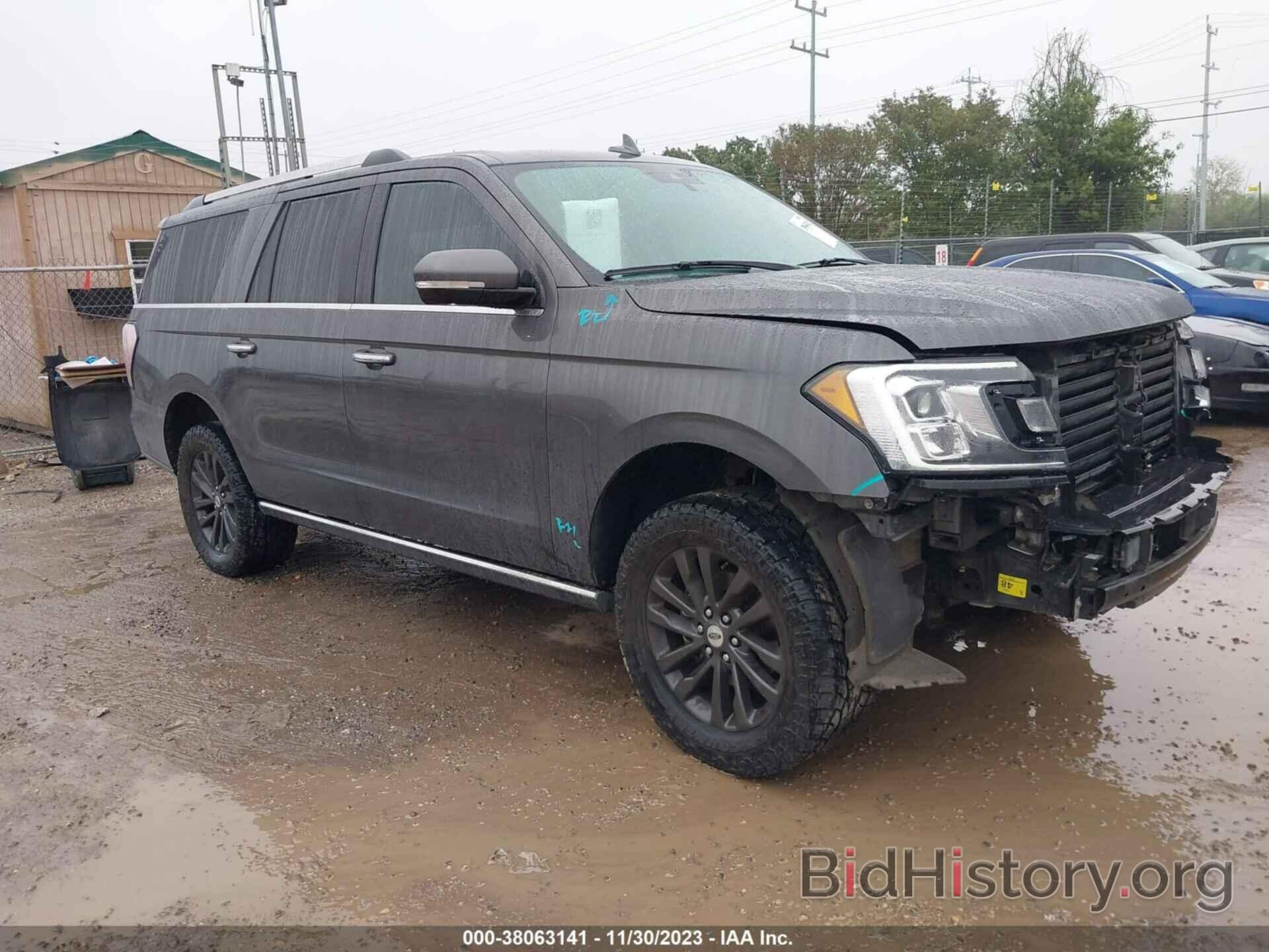 Photo 1FMJK1KT1KEA07536 - FORD EXPEDITION MAX 2019