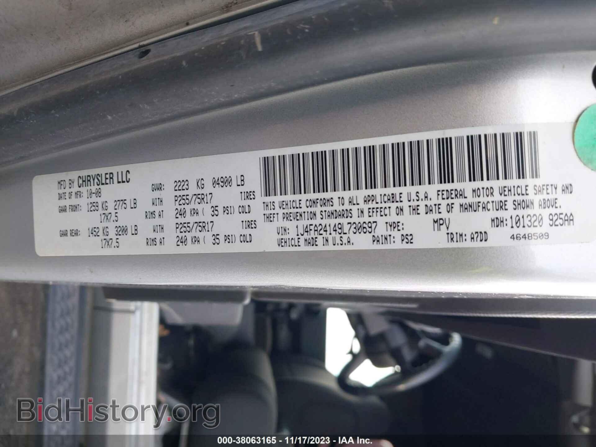 2009 JEEP WRANGLER - VIN: 1J4FA24149L730697 - Фото 9