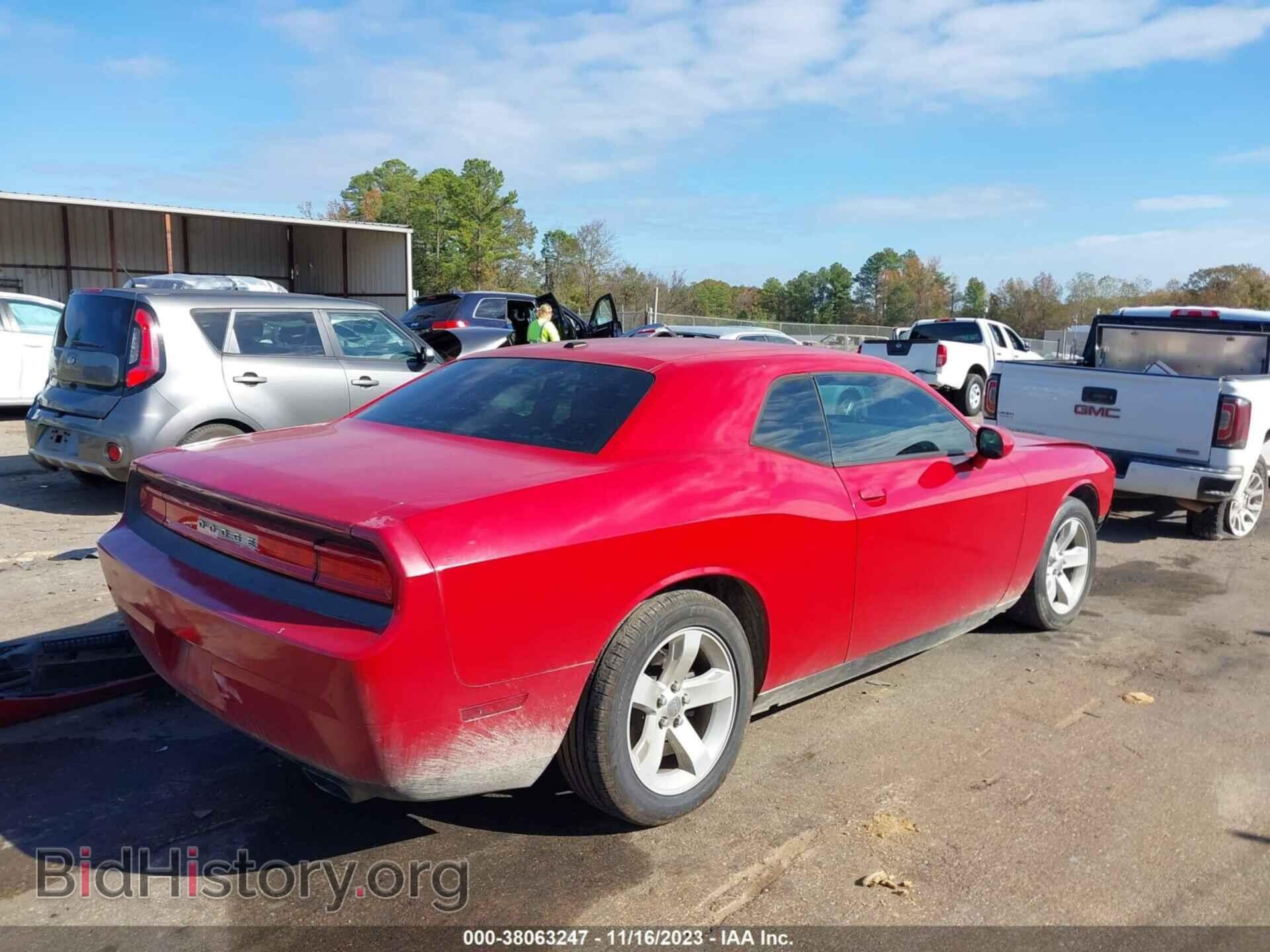 2013 DODGE CHALLENGER - VIN: 2C3CDYAG2DH581549 - Фото 4