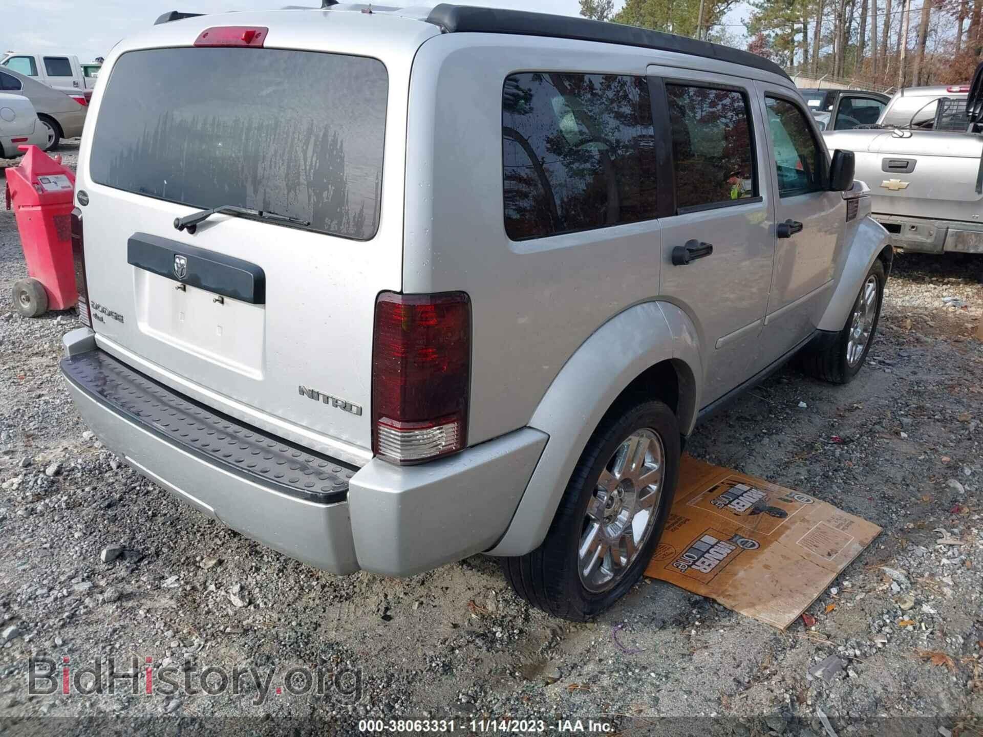 2011 DODGE NITRO - VIN: 1D4PT4GX8BW543857 - Фото 4