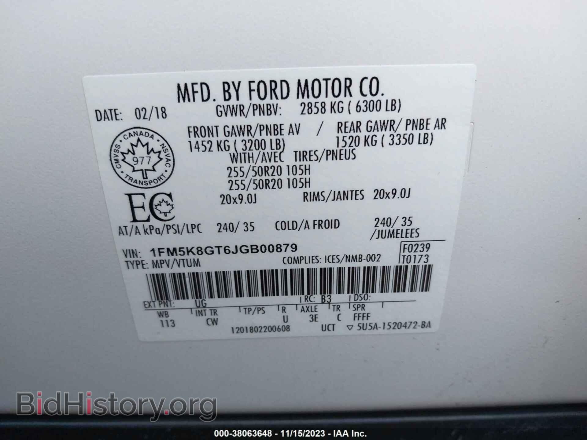2018 FORD EXPLORER - VIN: 1FM5K8GT6JGB00879 - Photo 9