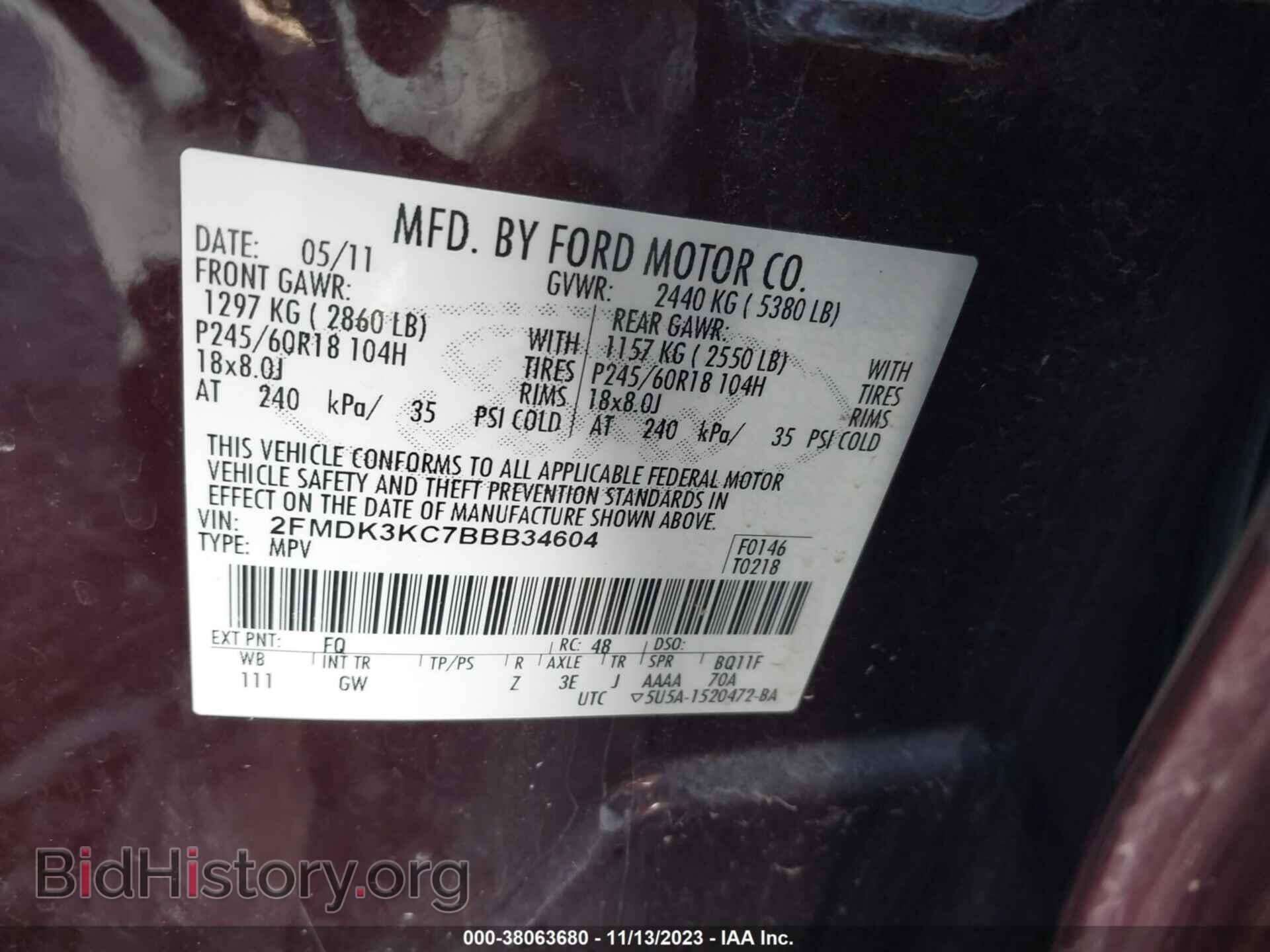 2011 FORD EDGE - VIN: 2FMDK3KC7BBB34604 - Photo 9