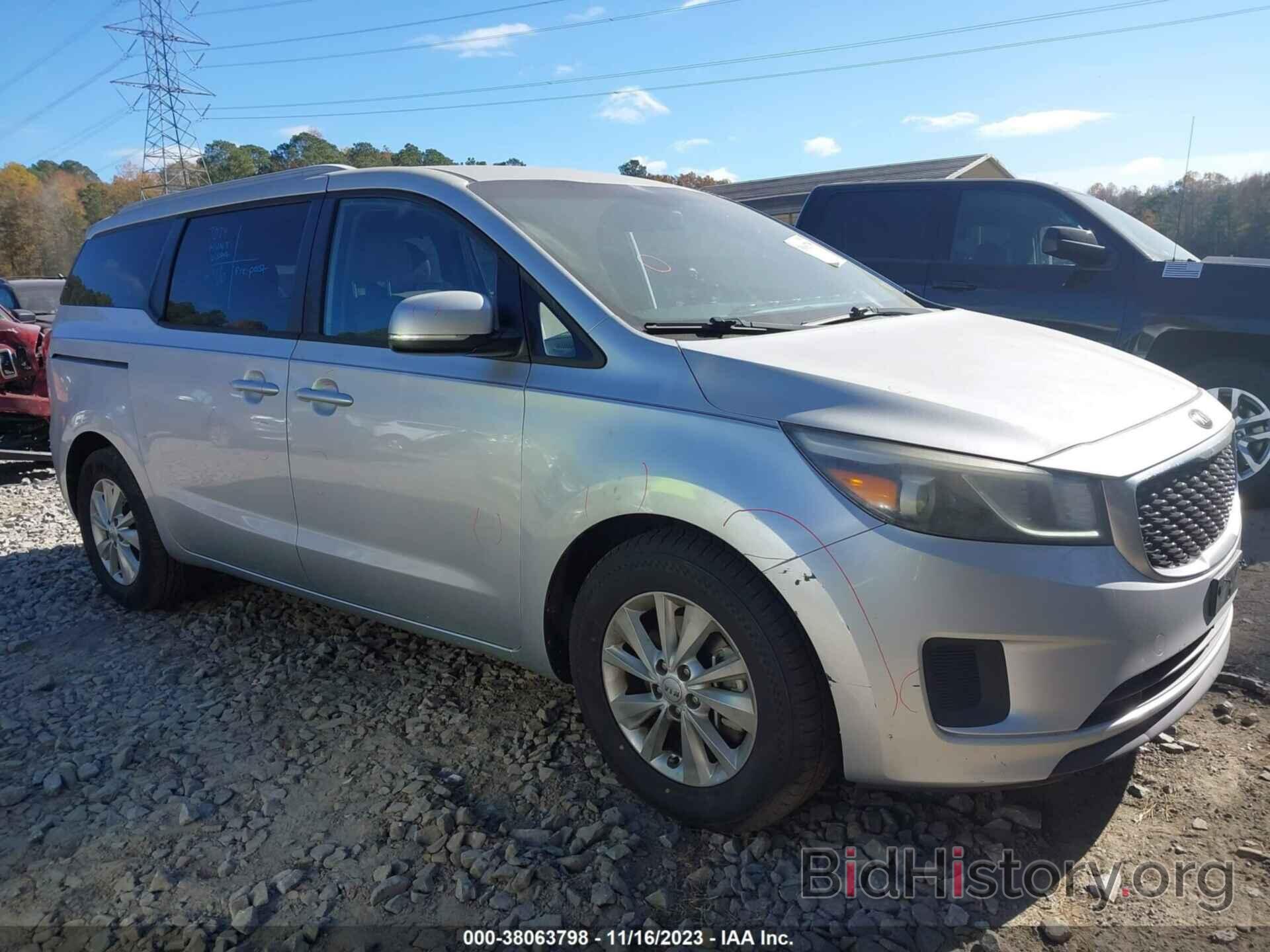 Фотография KNDMB5C18F6021505 - KIA SEDONA 2015