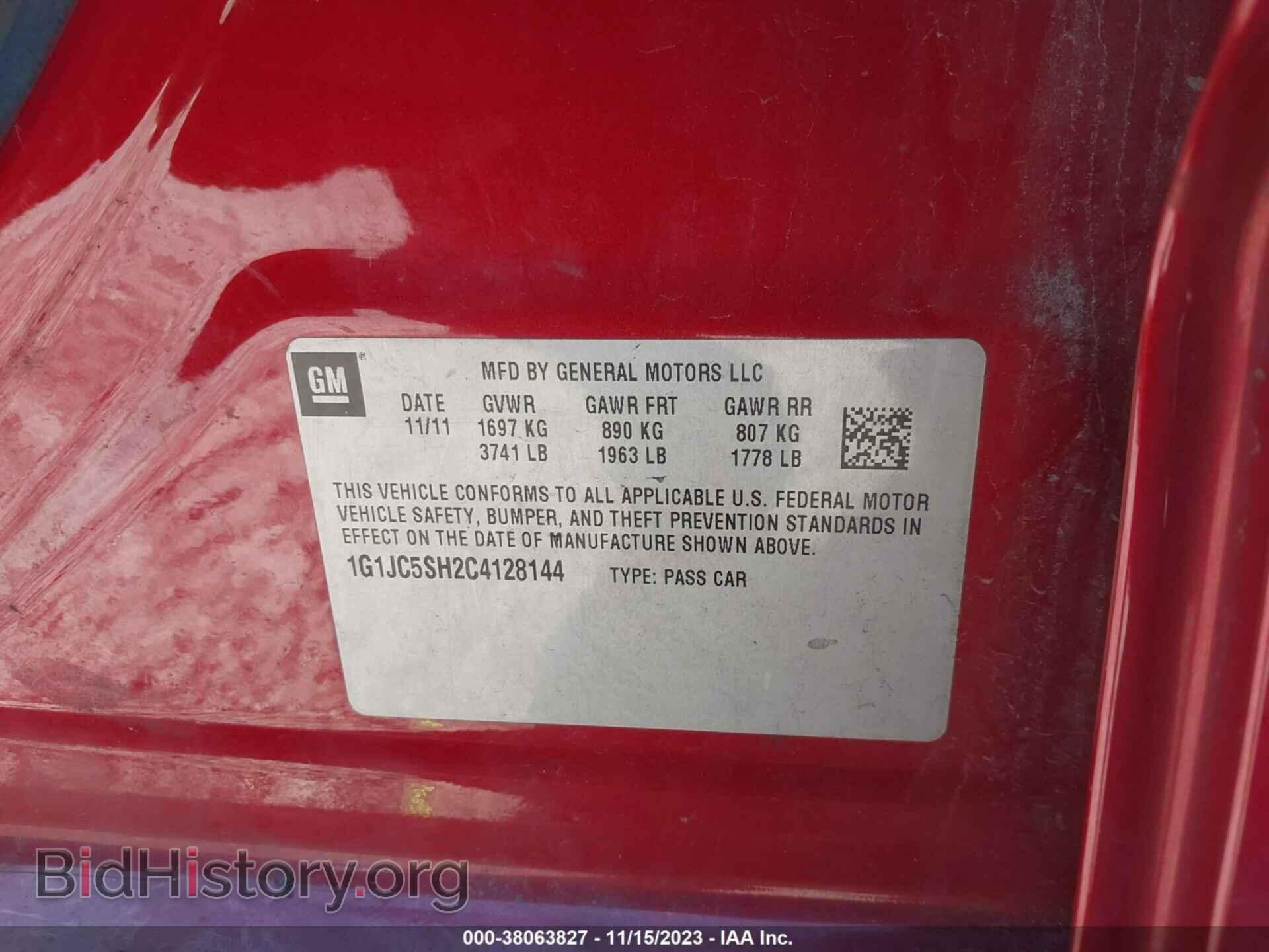2012 CHEVROLET SONIC - VIN: 1G1JC5SH2C4128144 - Фото 9