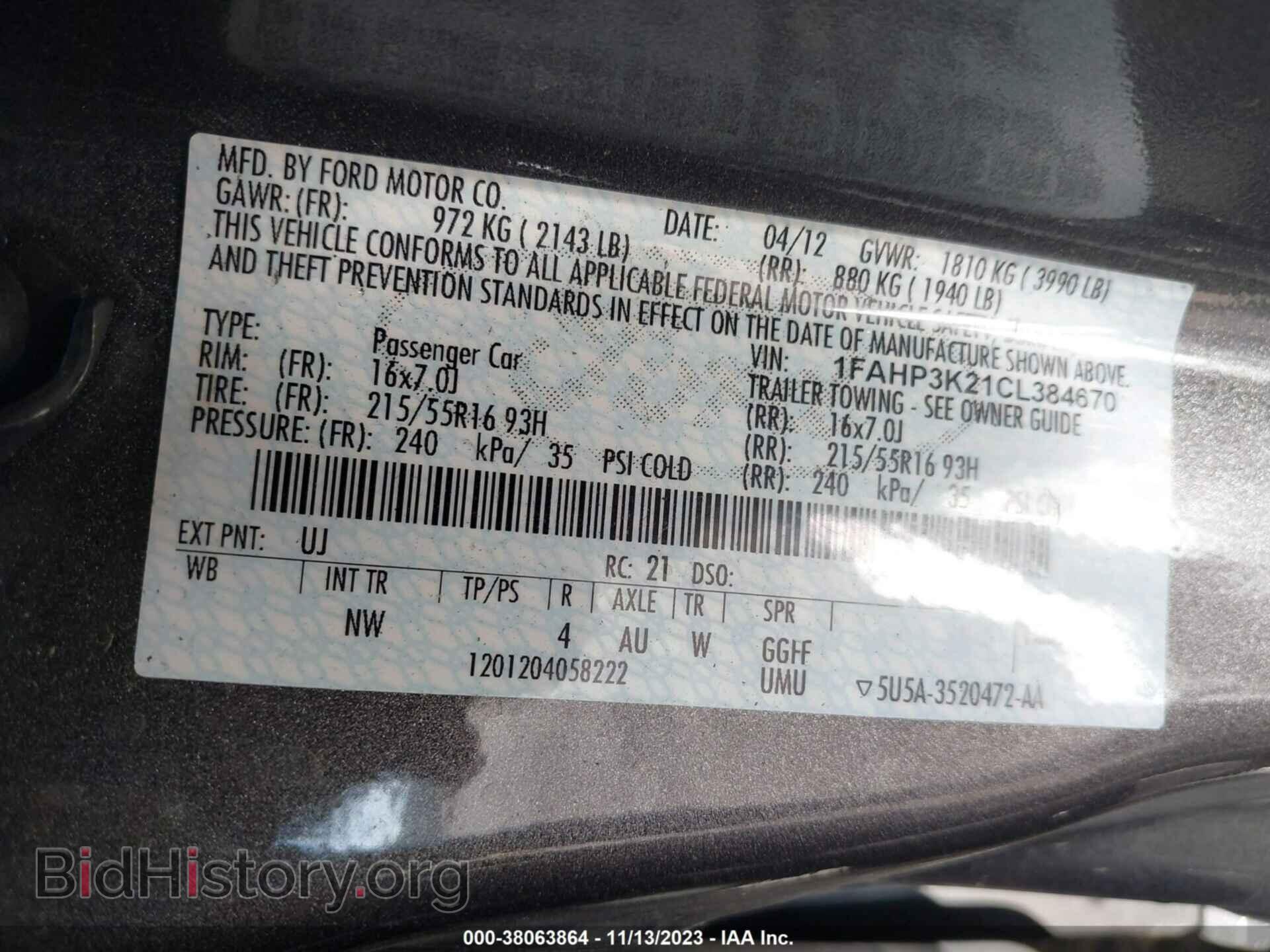 2012 FORD FOCUS - VIN: 1FAHP3K21CL384670 - Photo 9