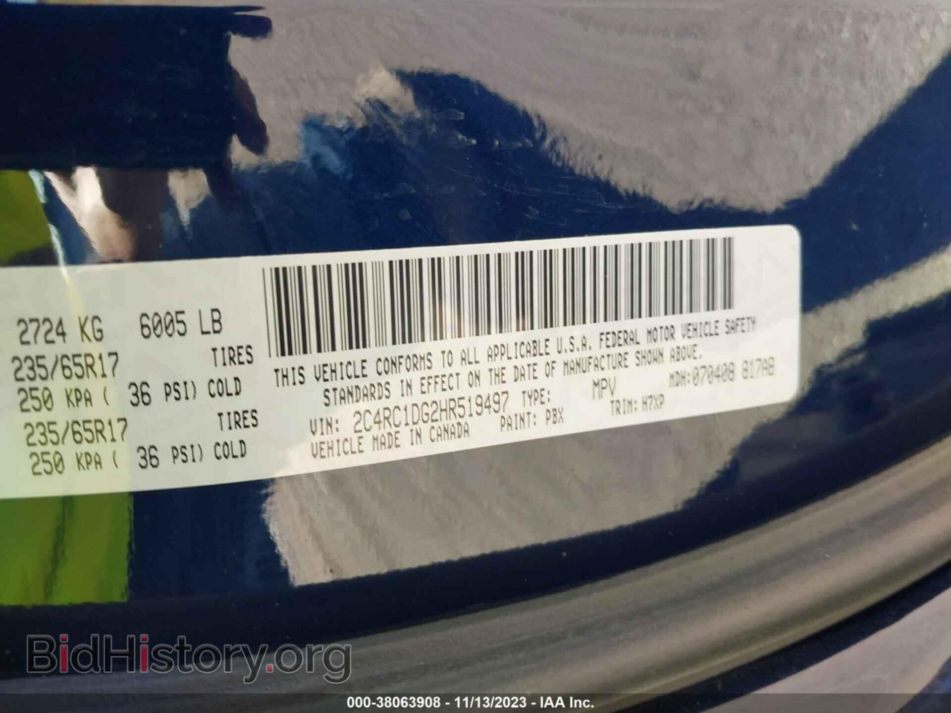 2017 CHRYSLER PACIFICA - VIN: 2C4RC1DG2HR519497 - Photo 9