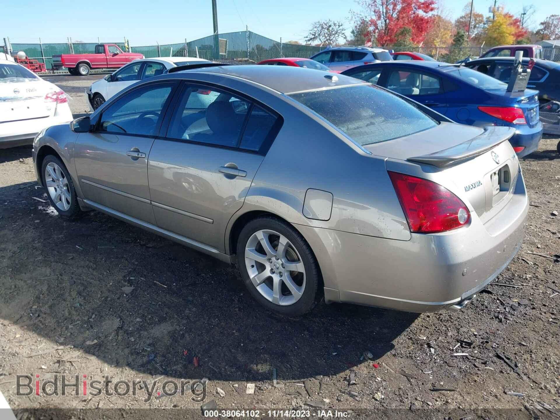 2007 NISSAN MAXIMA - VIN: 1N4BA41E07C847784 - Фото 3