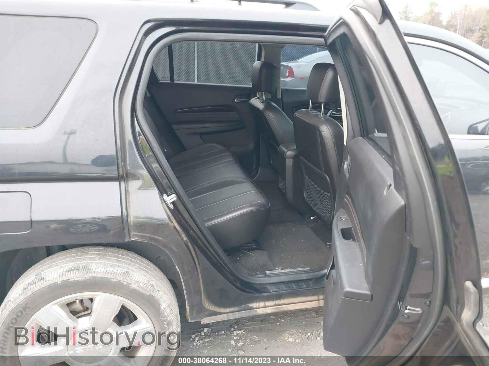 2013 GMC TERRAIN - VIN: 2GKFLYE37D6162700 - Photo 8