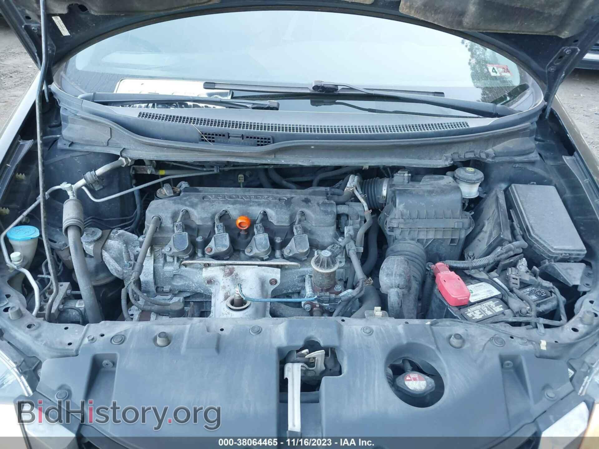 2013 HONDA CIVIC - VIN: 19XFB2F90DE013477 - Photo 10