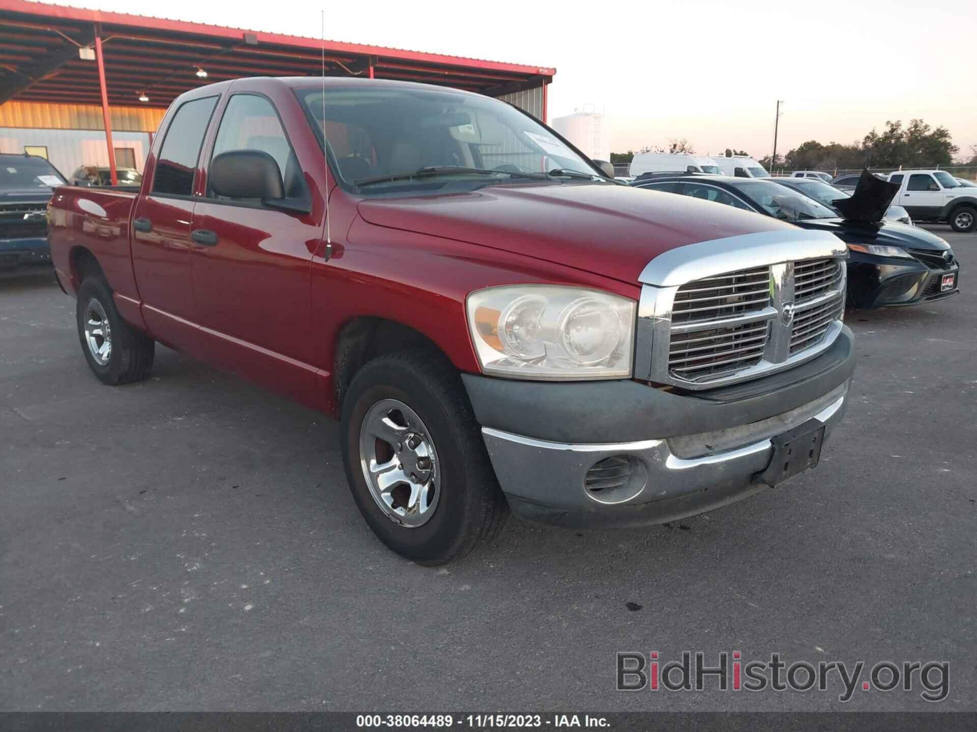 Photo 1D7HA18KX8J137342 - DODGE RAM 1500 2008