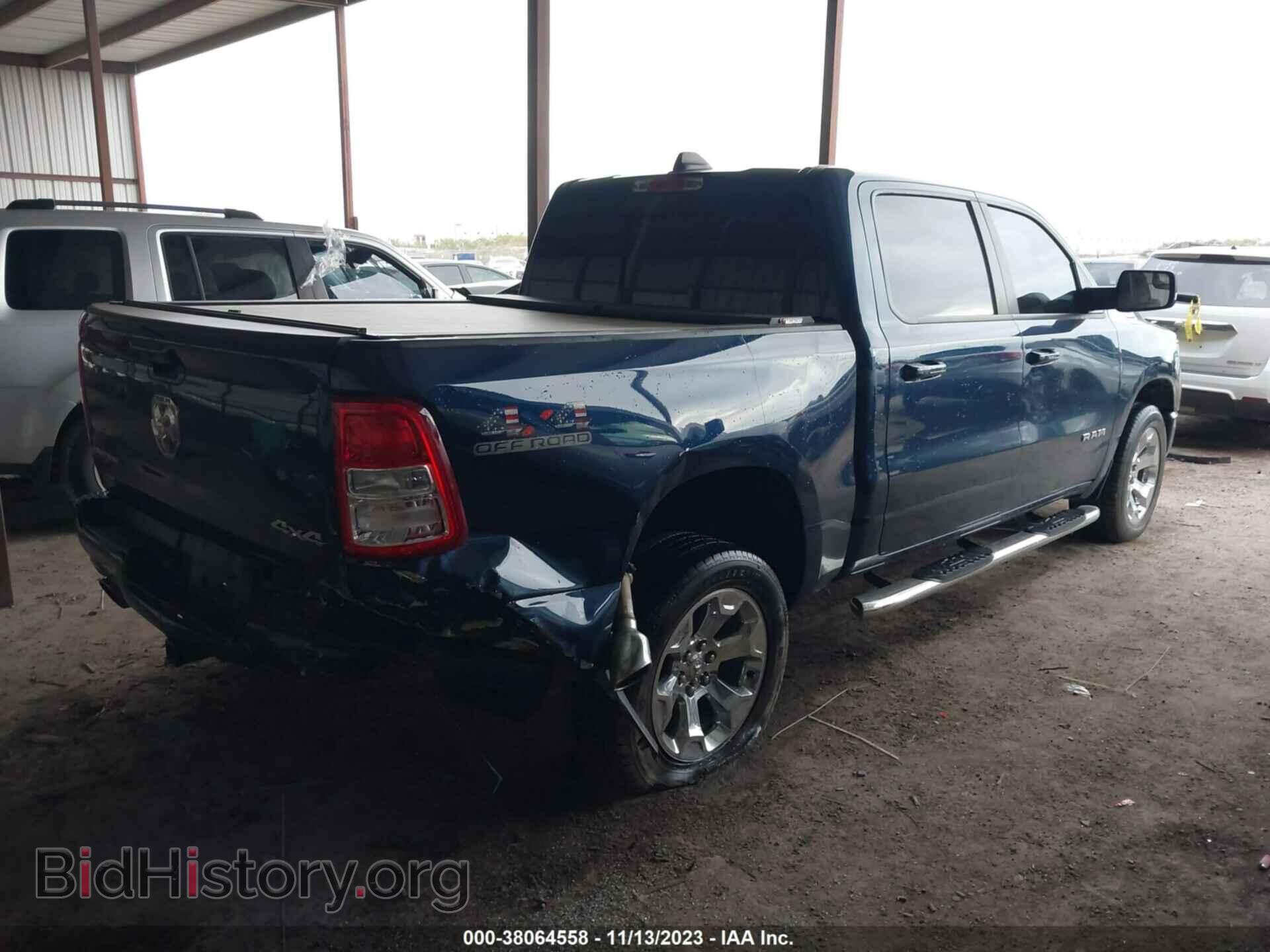 2019 RAM 1500 - VIN: 1C6SRFFT3KN904697 - Фото 4