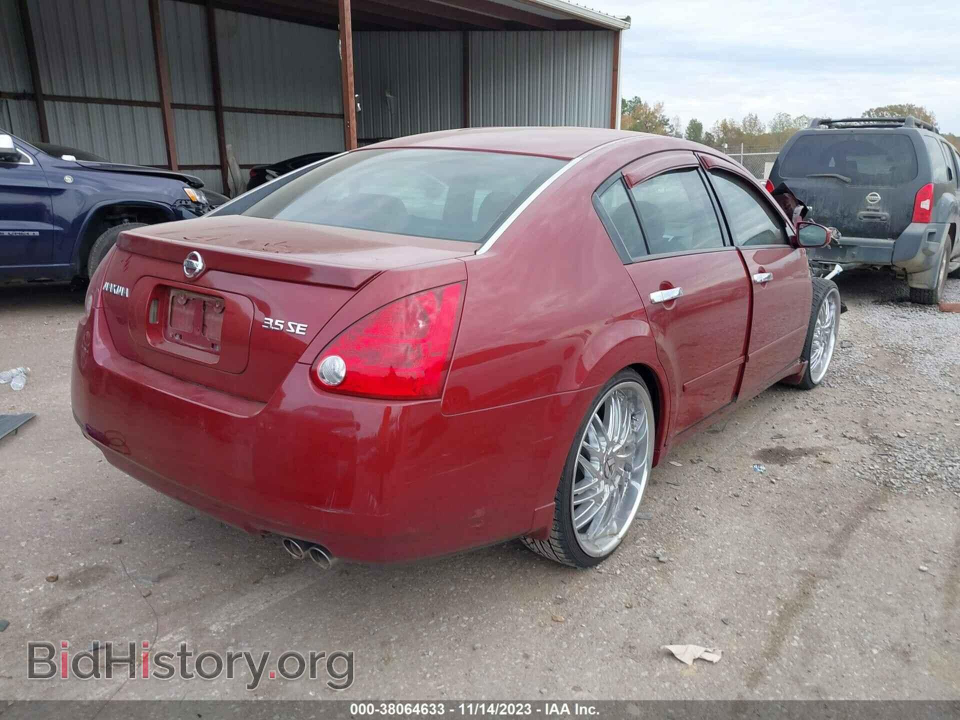 2006 NISSAN MAXIMA - VIN: 1N4BA41E56C854504 - Фото 4