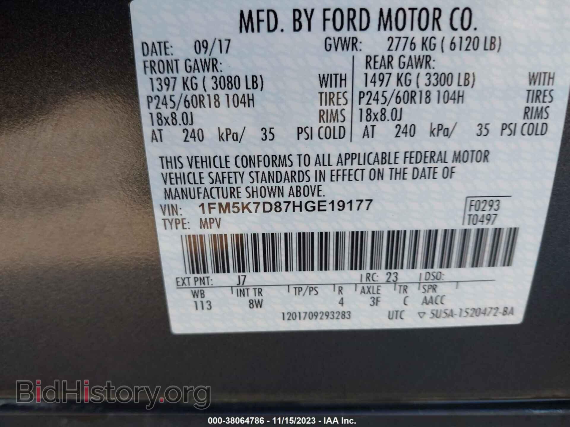 2017 FORD EXPLORER - VIN: 1FM5K7D87HGE19177 - Photo 9