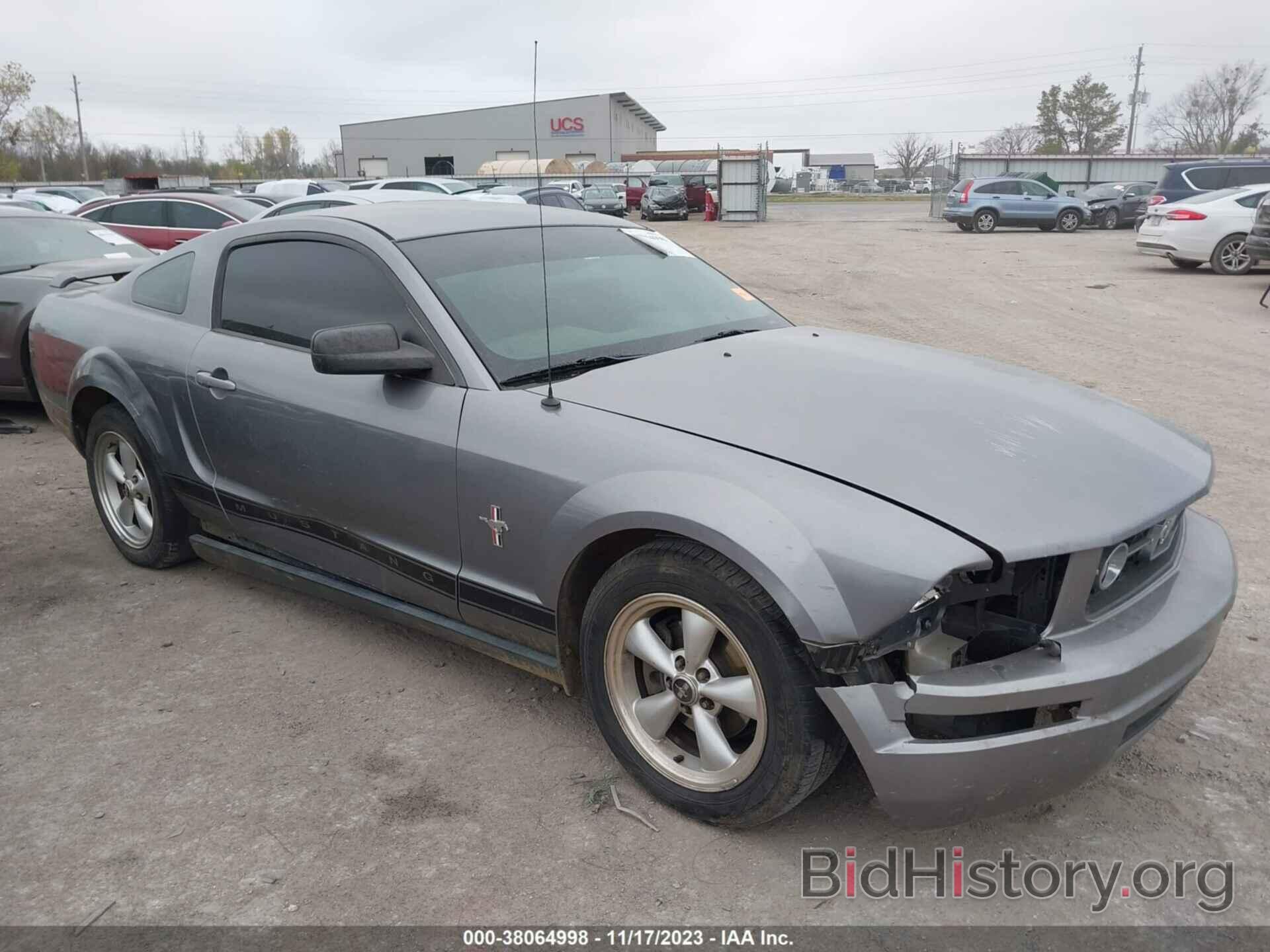 Photo 1ZVFT80N775367628 - FORD MUSTANG 2007