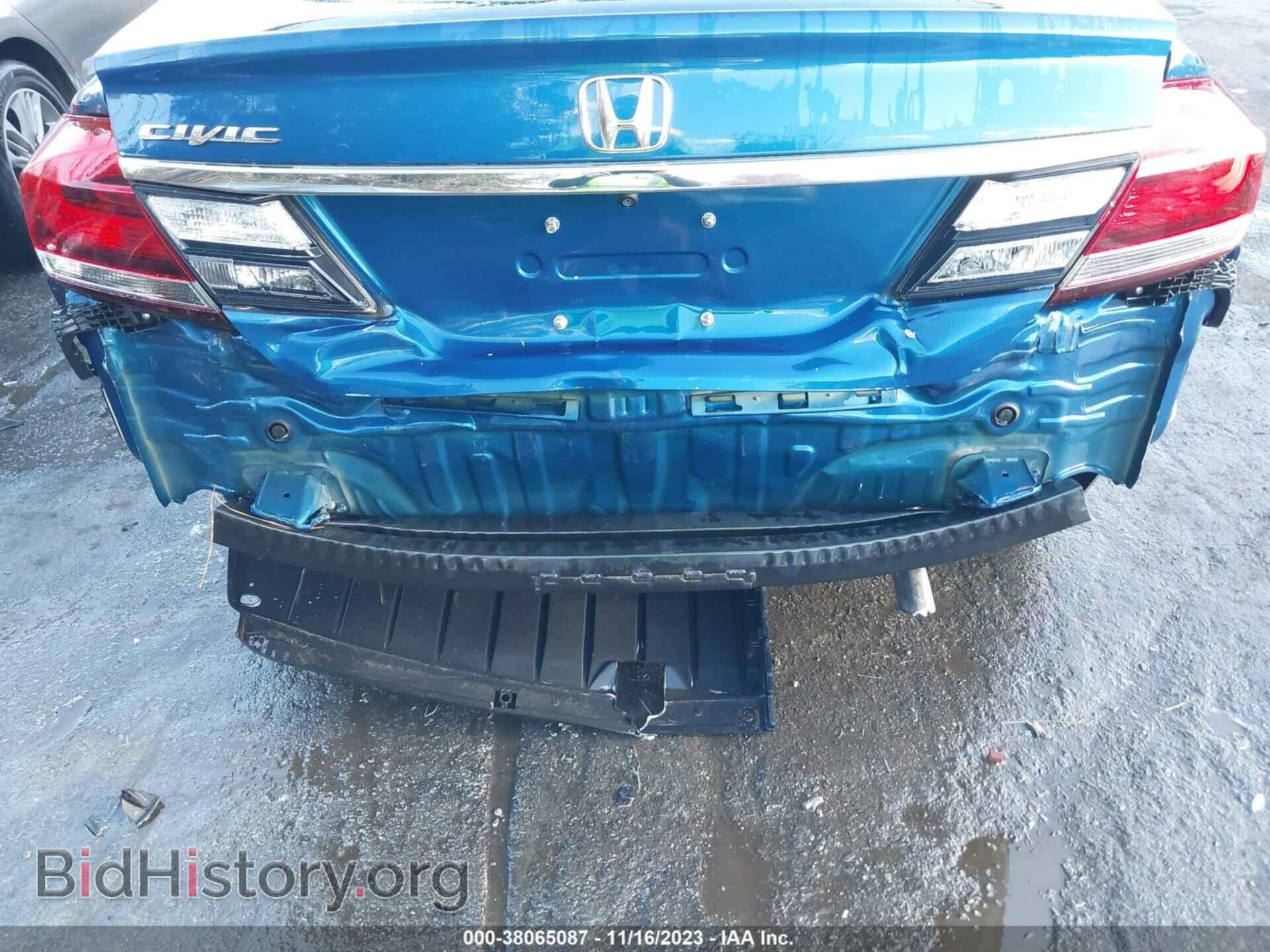 2014 HONDA CIVIC - VIN: 19XFB2F5XEE048218 - Photo 6