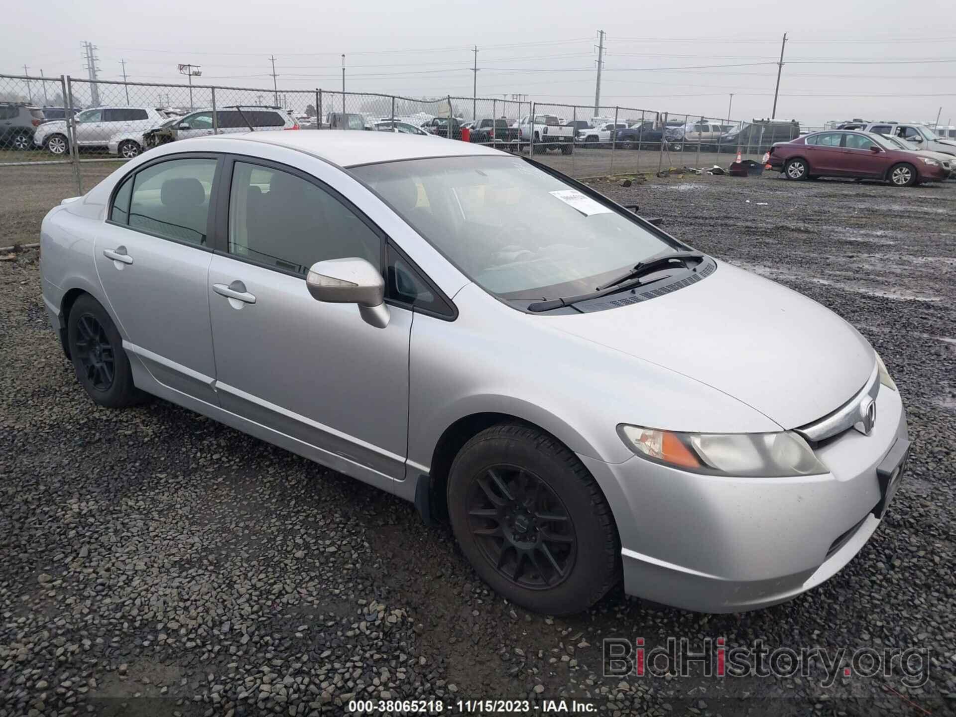 Photo JHMFA36217S030820 - HONDA CIVIC HYBRID 2007