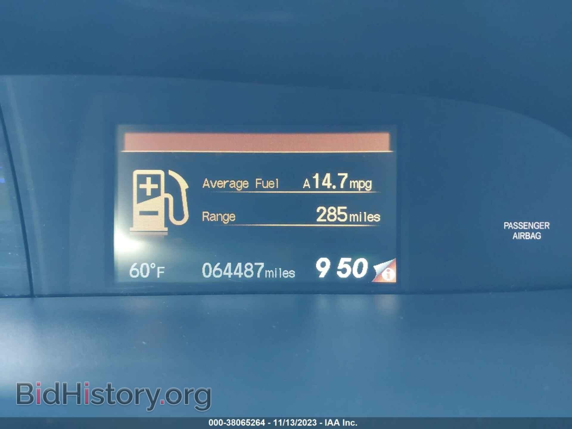 2014 HONDA CIVIC - VIN: 19XFB2F57EE244794 - Фото 7