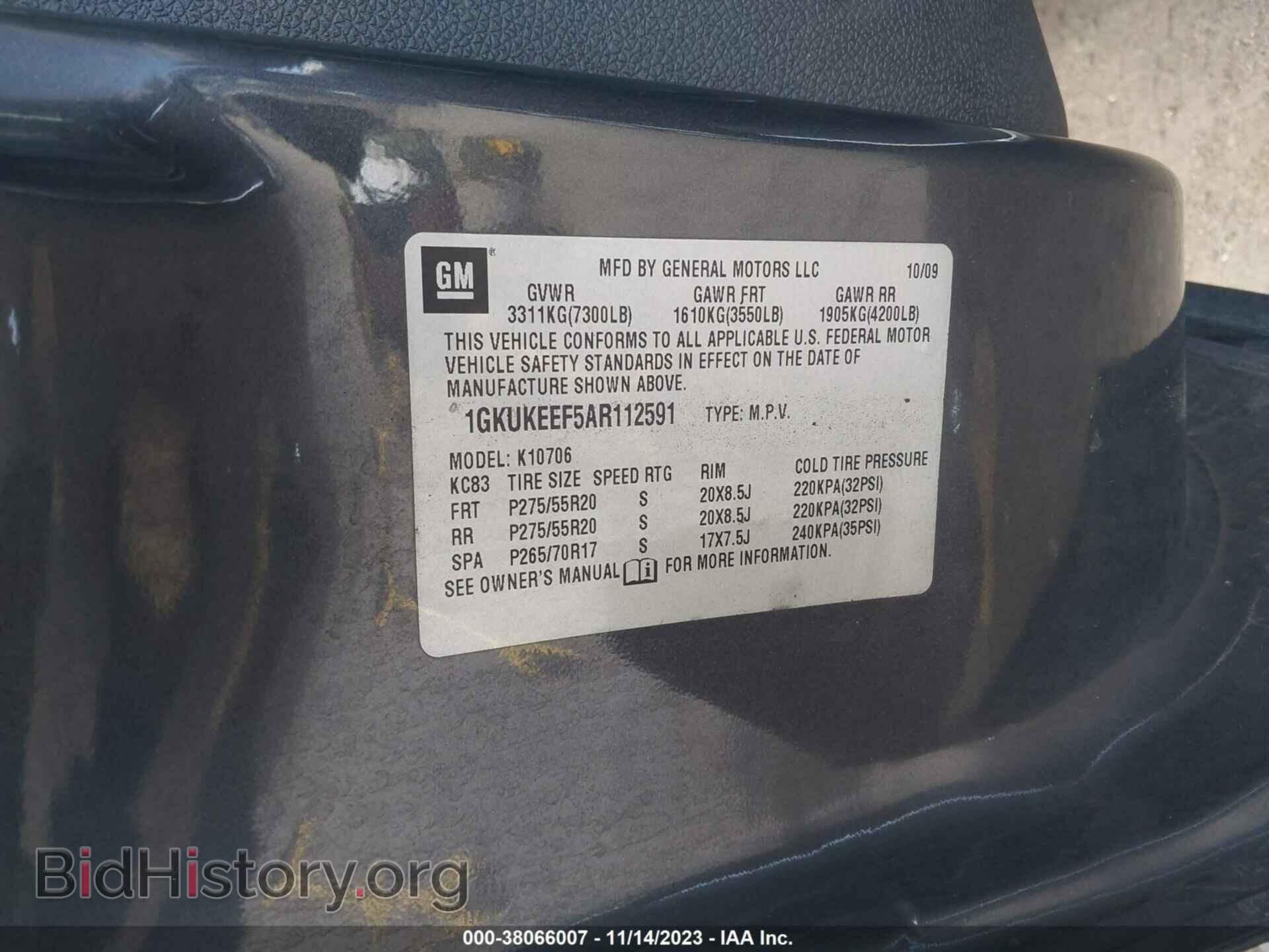 2010 GMC YUKON - VIN: 1GKUKEEF5AR112591 - Фото 9