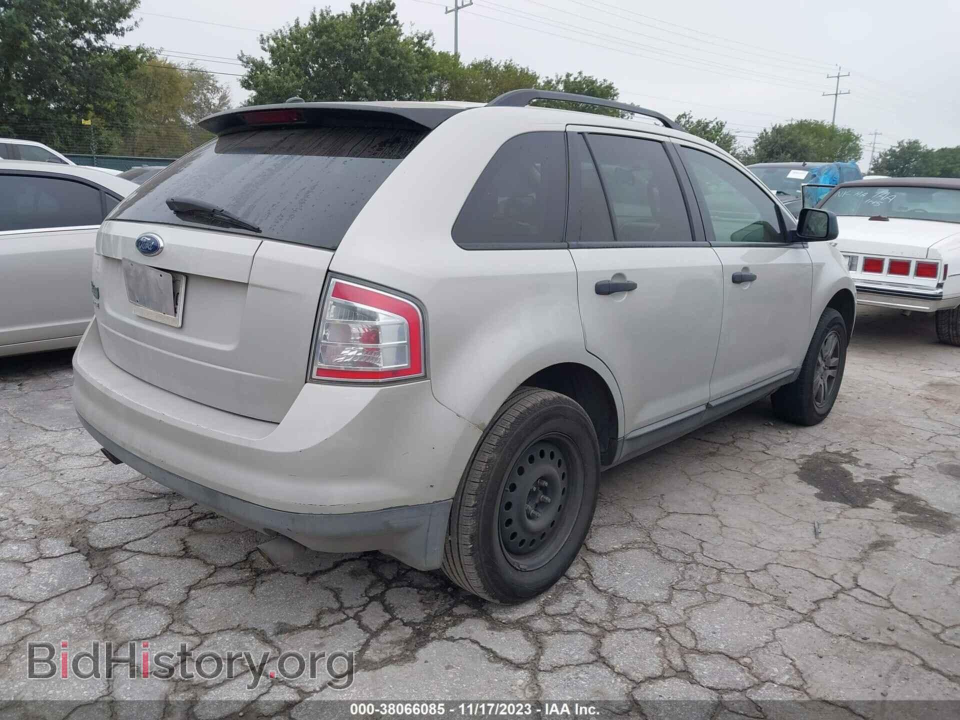 2007 FORD EDGE - VIN: 2FMDK36C57BB49958 - Photo 4