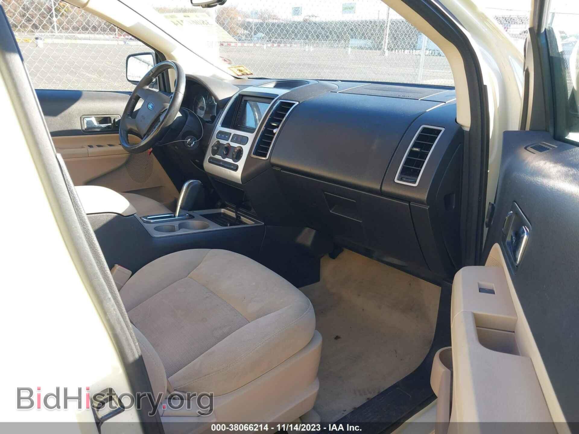 2008 FORD EDGE - VIN: 2FMDK48C78BA21872 - Фото 5