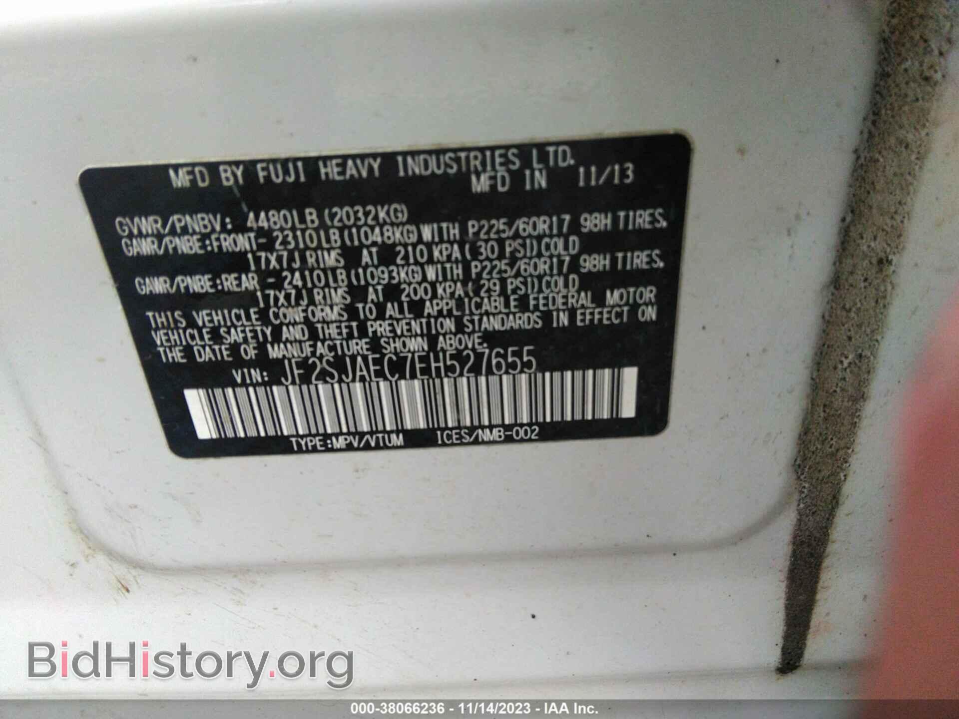 2014 SUBARU FORESTER - VIN: JF2SJAEC7EH527655 - Фото 9
