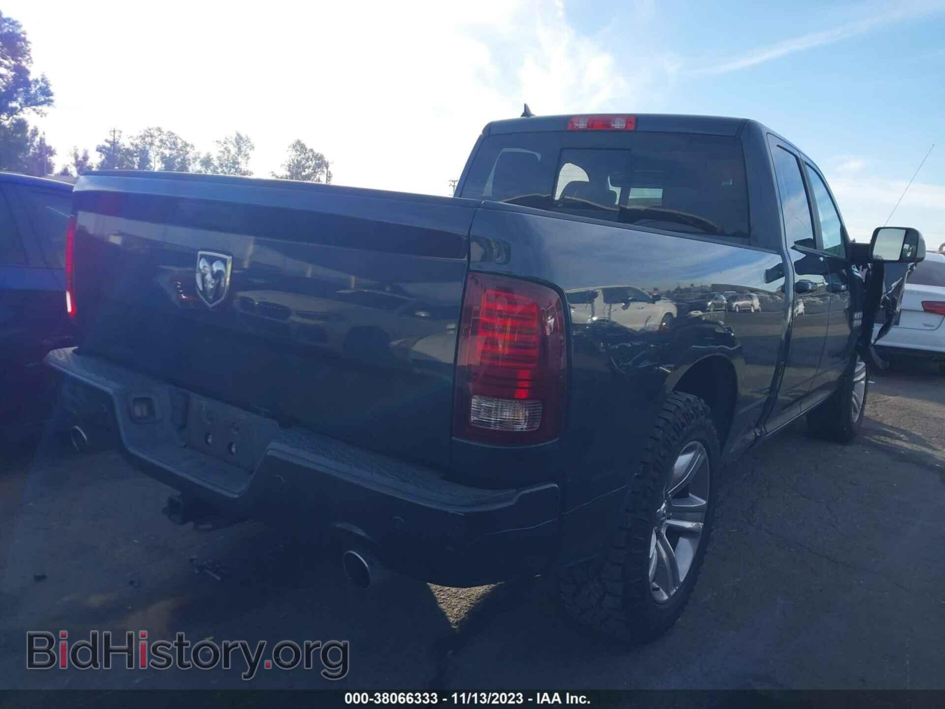 2017 RAM 1500 - VIN: 1C6RR6HT0HS596779 - Фото 4