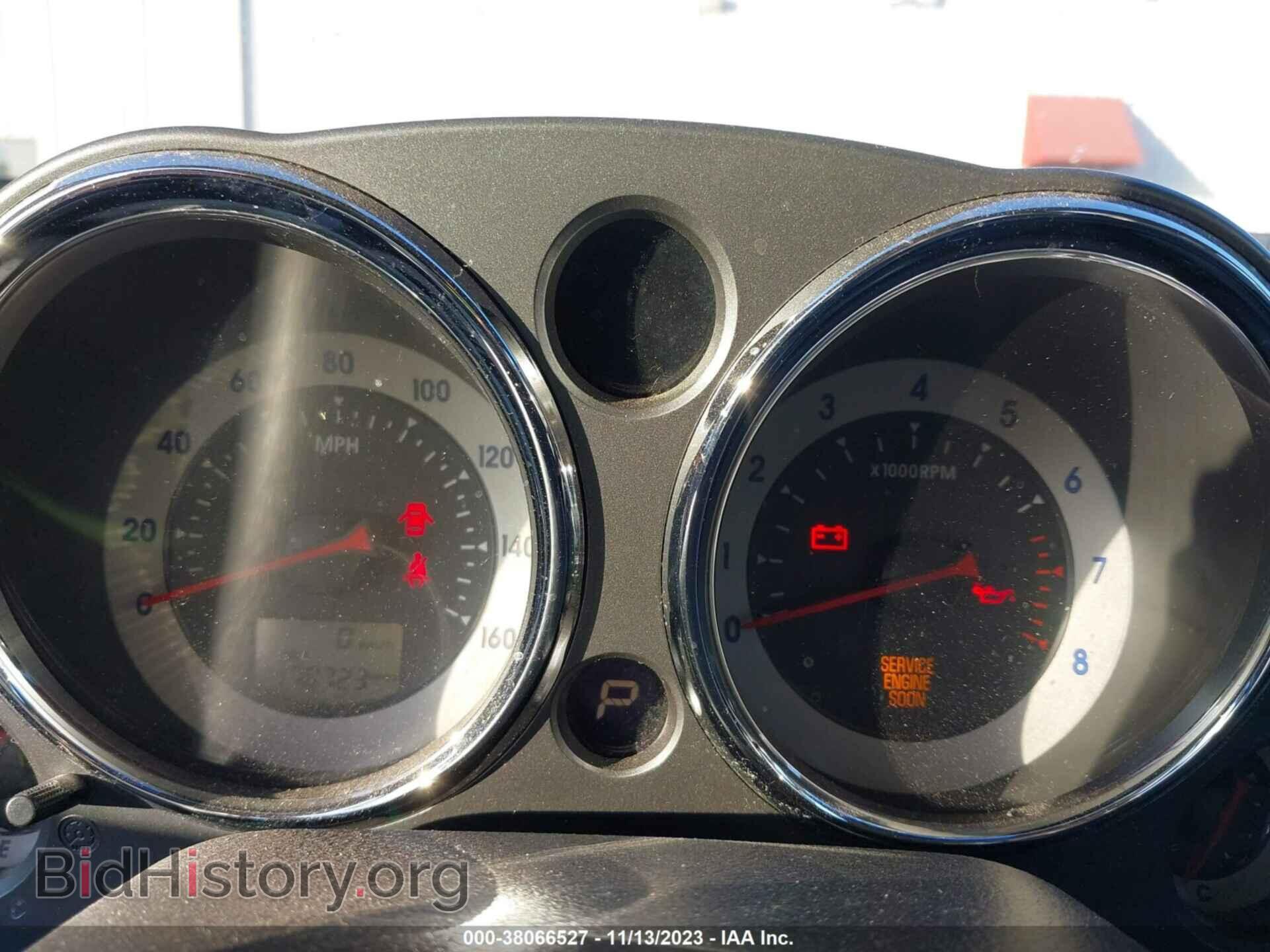 2011 MITSUBISHI ECLIPSE - VIN: 4A31K3DT7BE013805 - Photo 7