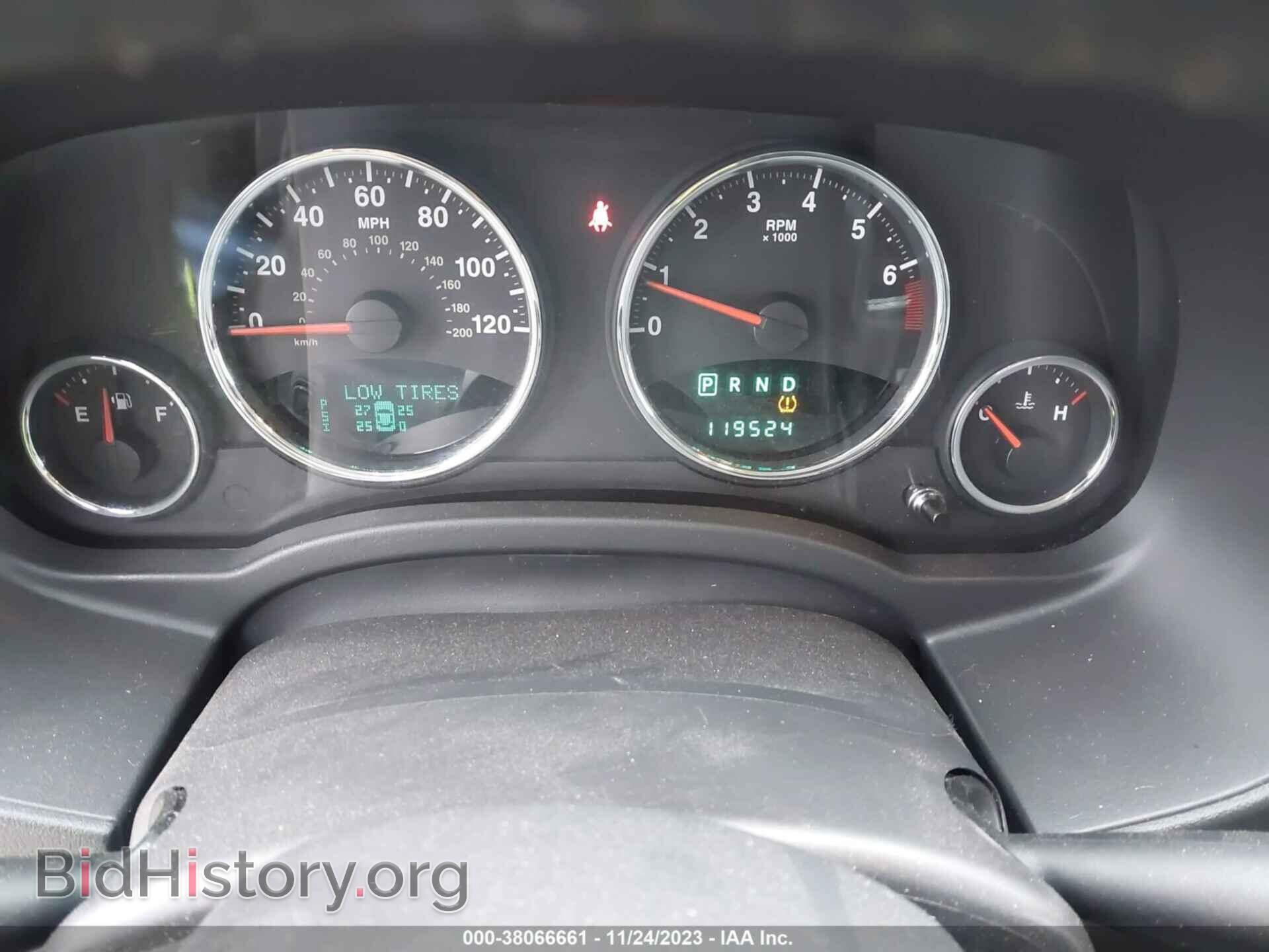 2012 JEEP COMPASS - VIN: 1C4NJDCB1CD571694 - Фото 7