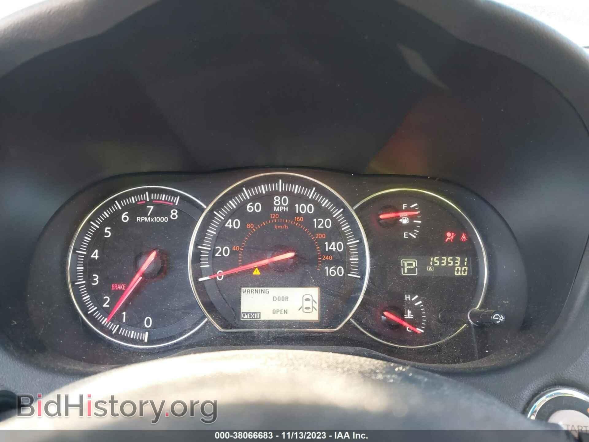 2014 NISSAN MAXIMA - VIN: 1N4AA5AP1EC431274 - Фото 7