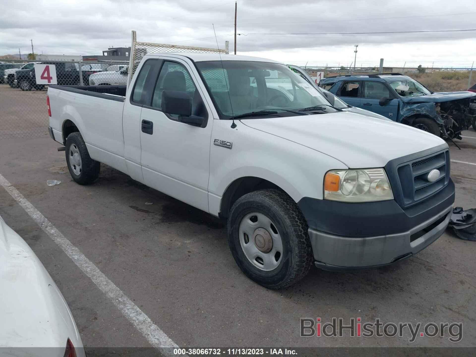 Photo 1FTRF12W77KC19260 - FORD F-150 2007