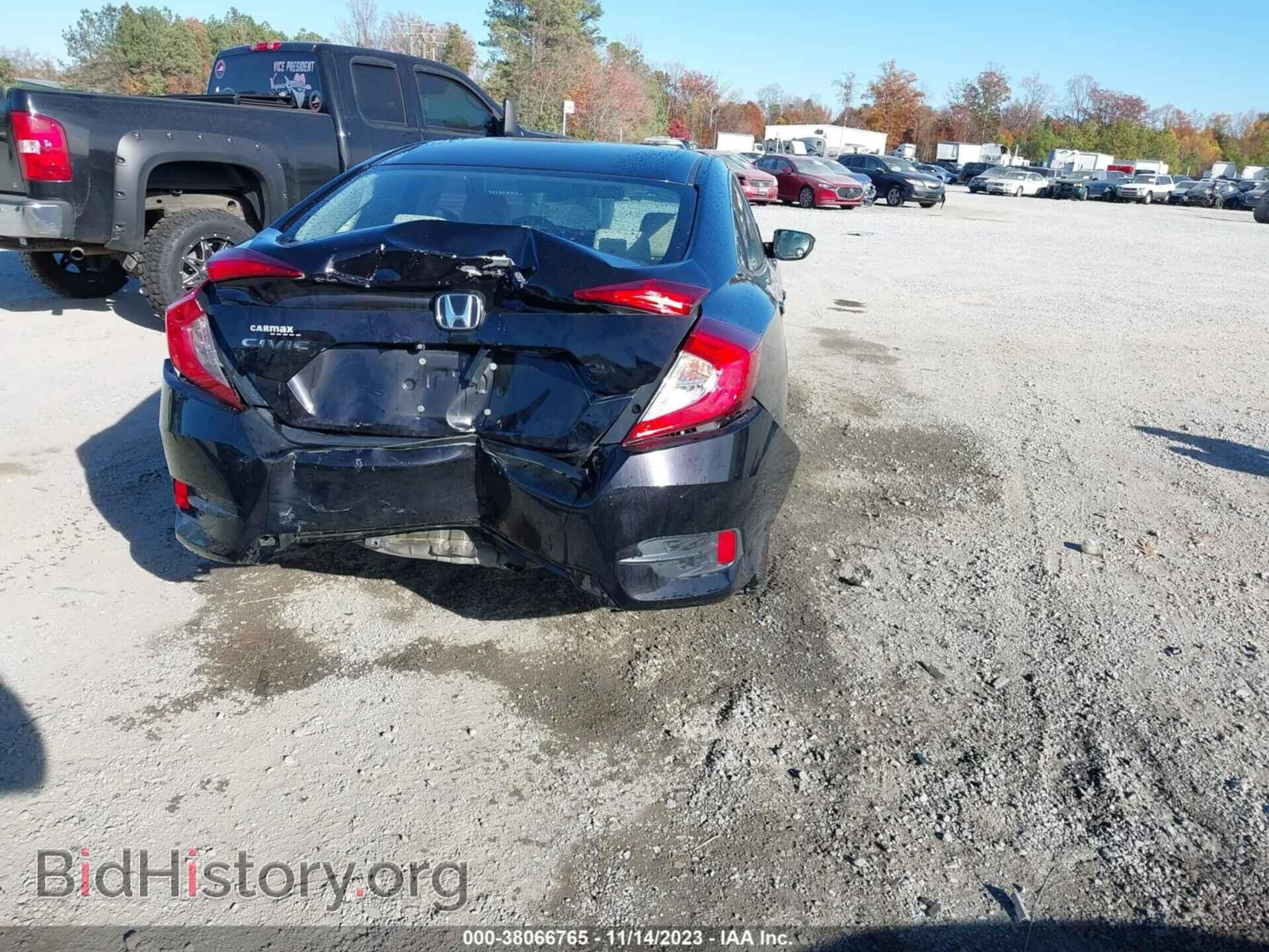 2017 HONDA CIVIC - VIN: 2HGFC2F50HH564420 - Фото 4
