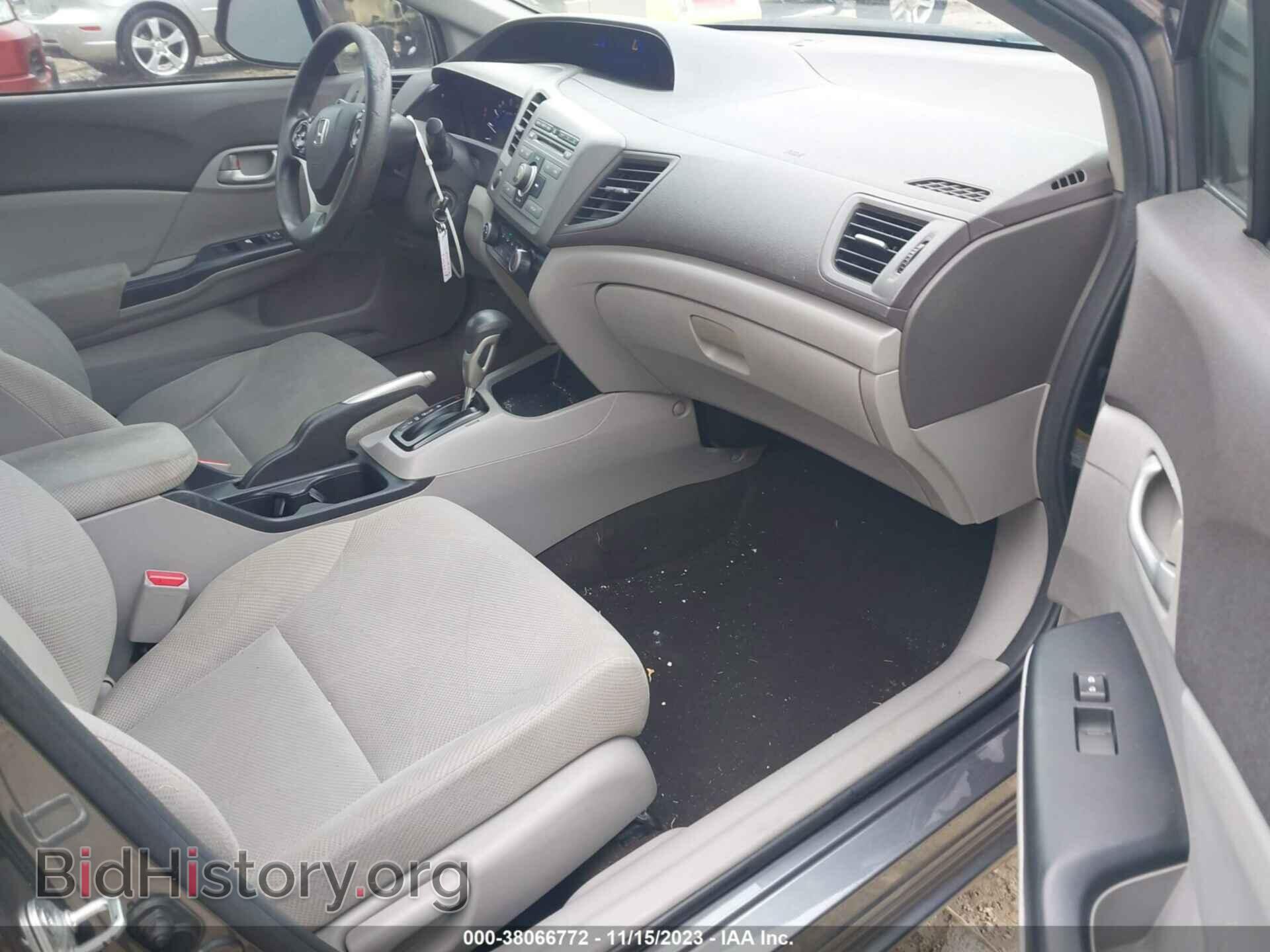 2012 HONDA CIVIC - VIN: 2HGFB2F53CH302869 - Photo 5