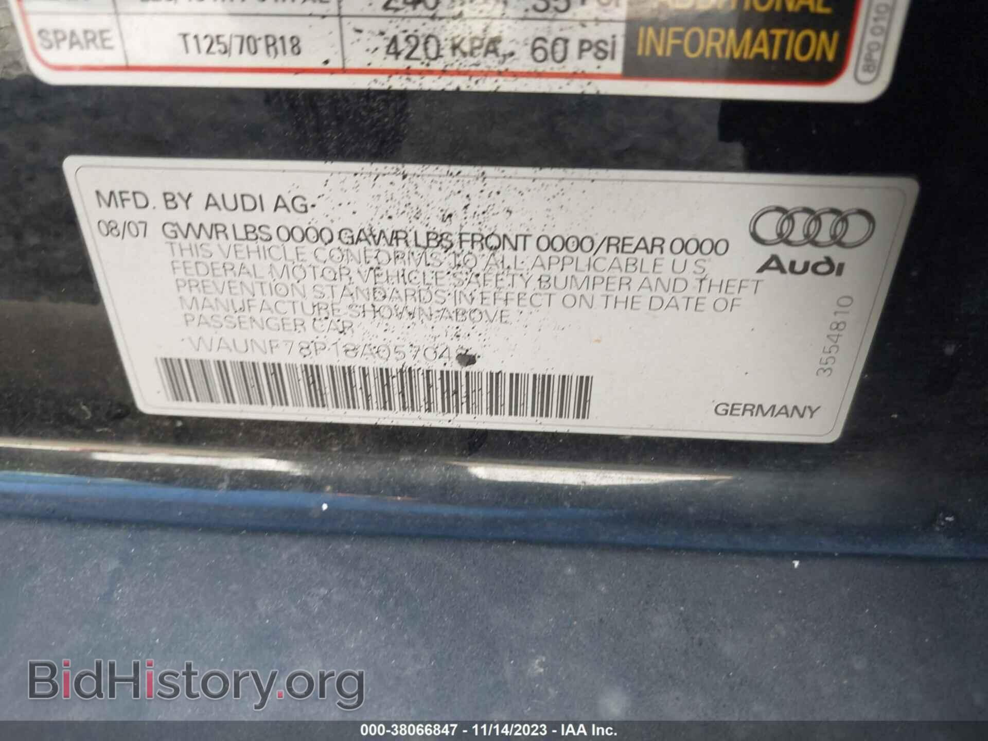 2008 AUDI A3 - VIN: WAUNF78P18A057048 - Фото 9