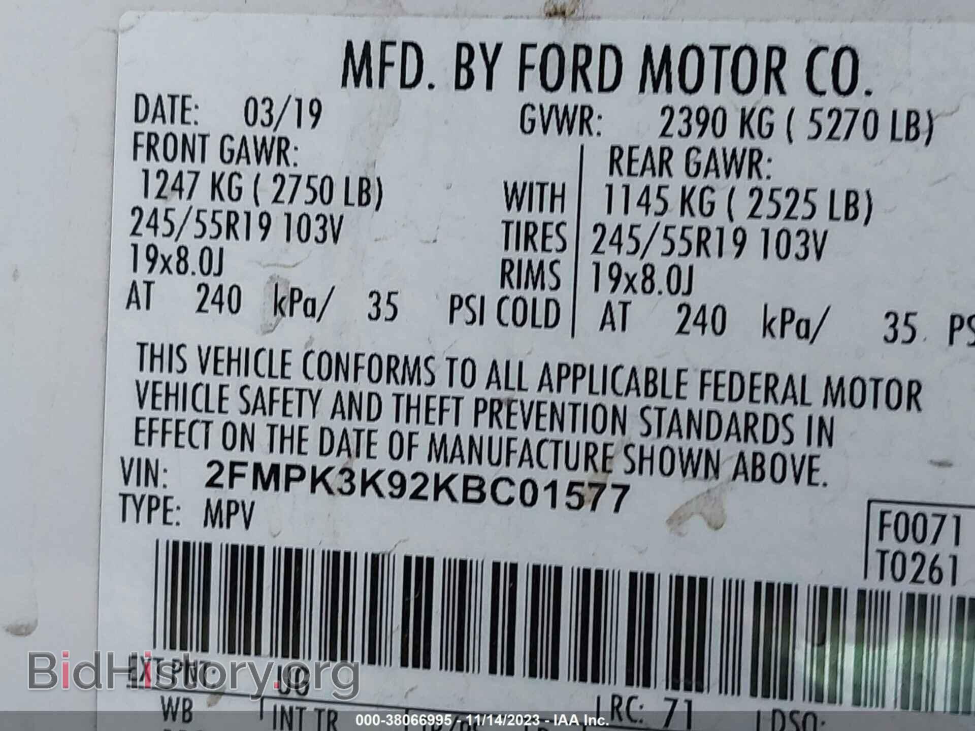 2019 FORD EDGE - VIN: 2FMPK3K92KBC01577 - Photo 9