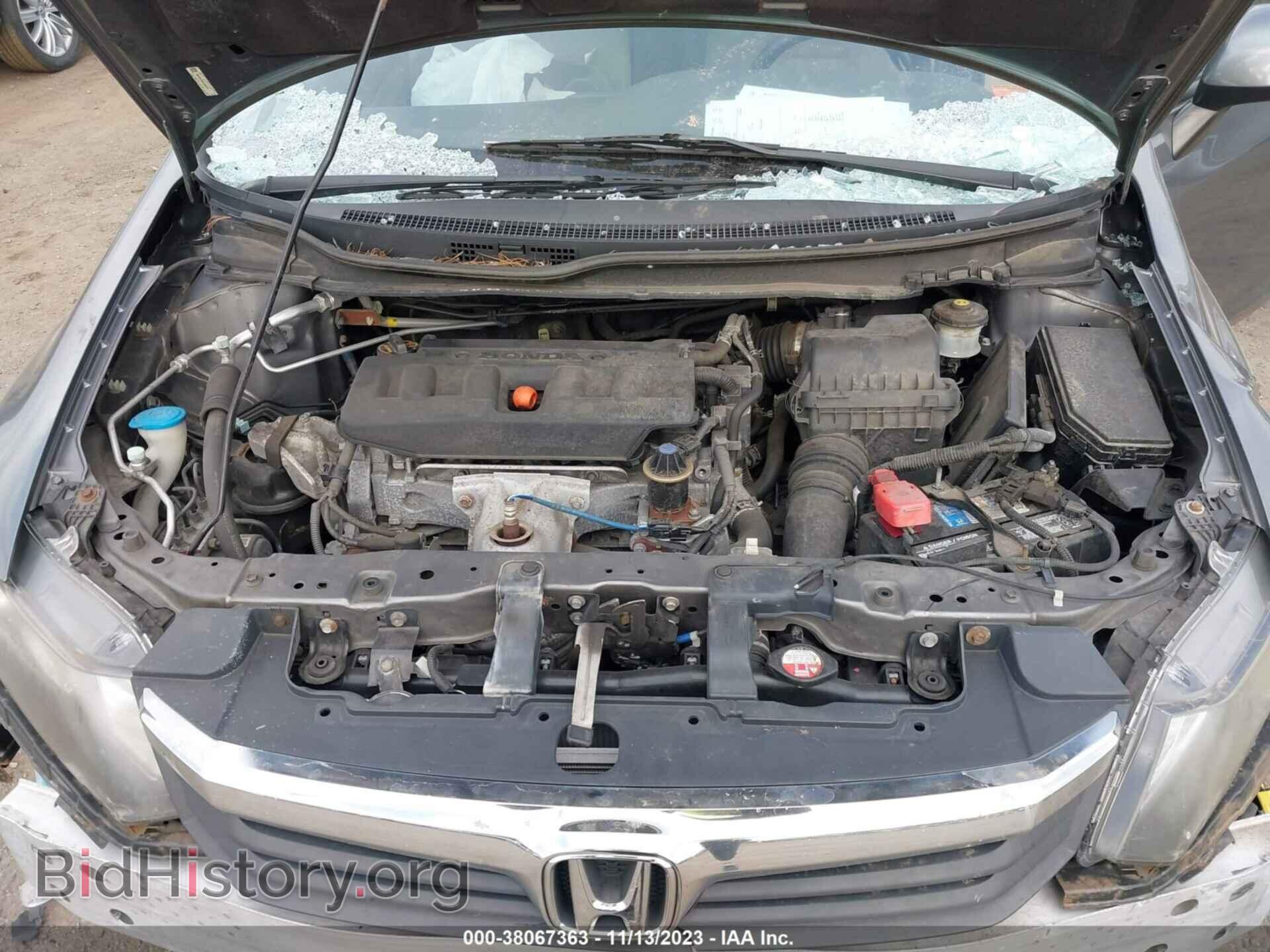 2012 HONDA CIVIC - VIN: 19XFB2F55CE386378 - Фото 10