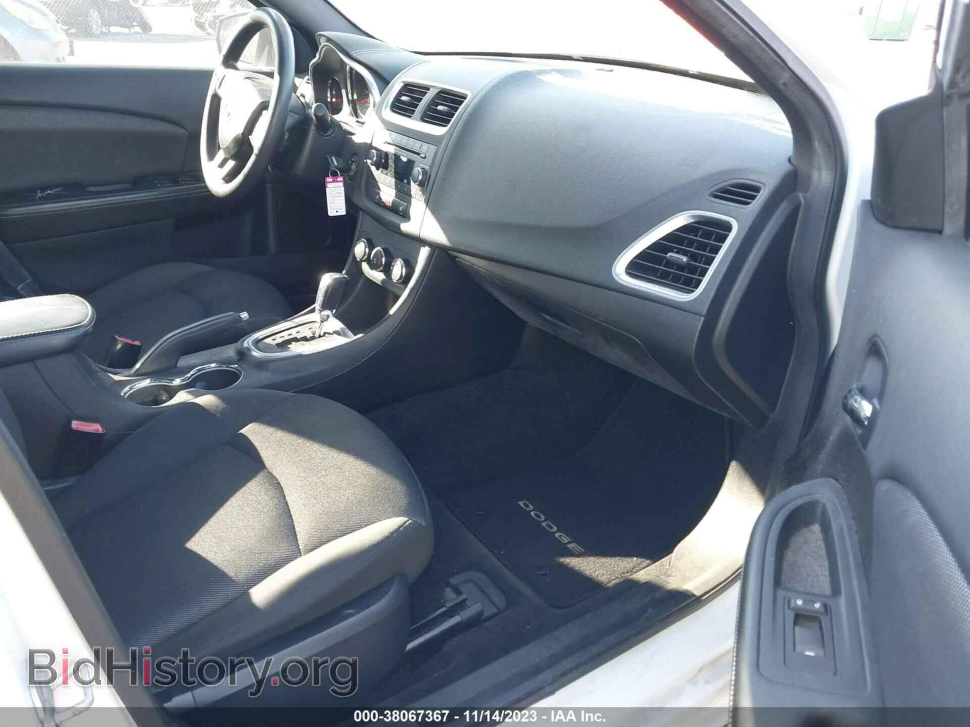 2012 DODGE AVENGER - VIN: 1C3CDZAG3CN327795 - Фото 5