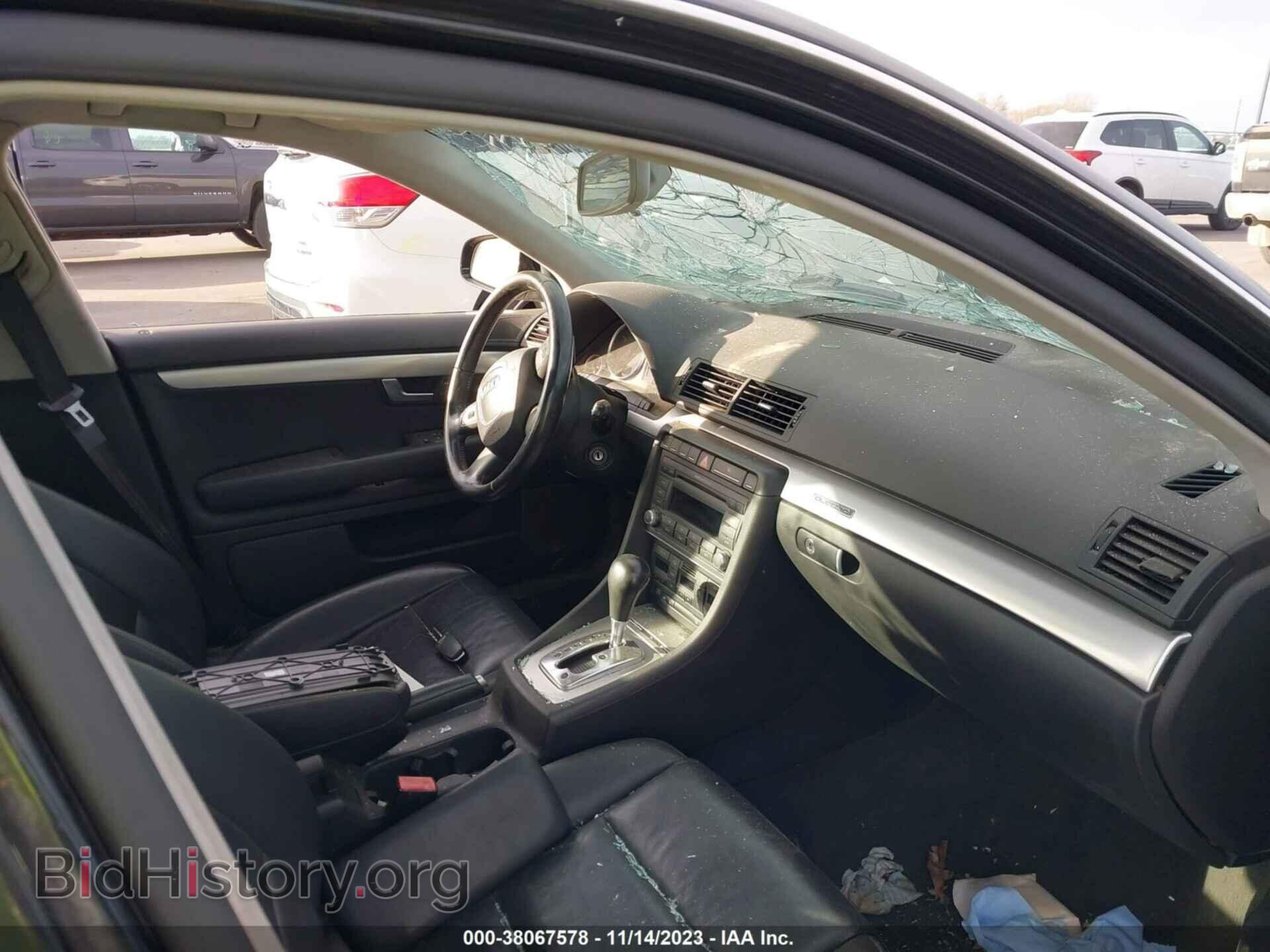 2008 AUDI A4 - VIN: WAUDF78E08A059383 - Photo 5