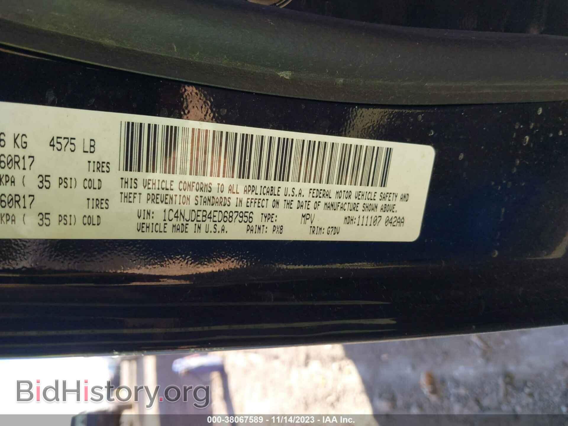 2014 JEEP COMPASS - VIN: 1C4NJDEB4ED687956 - Photo 9