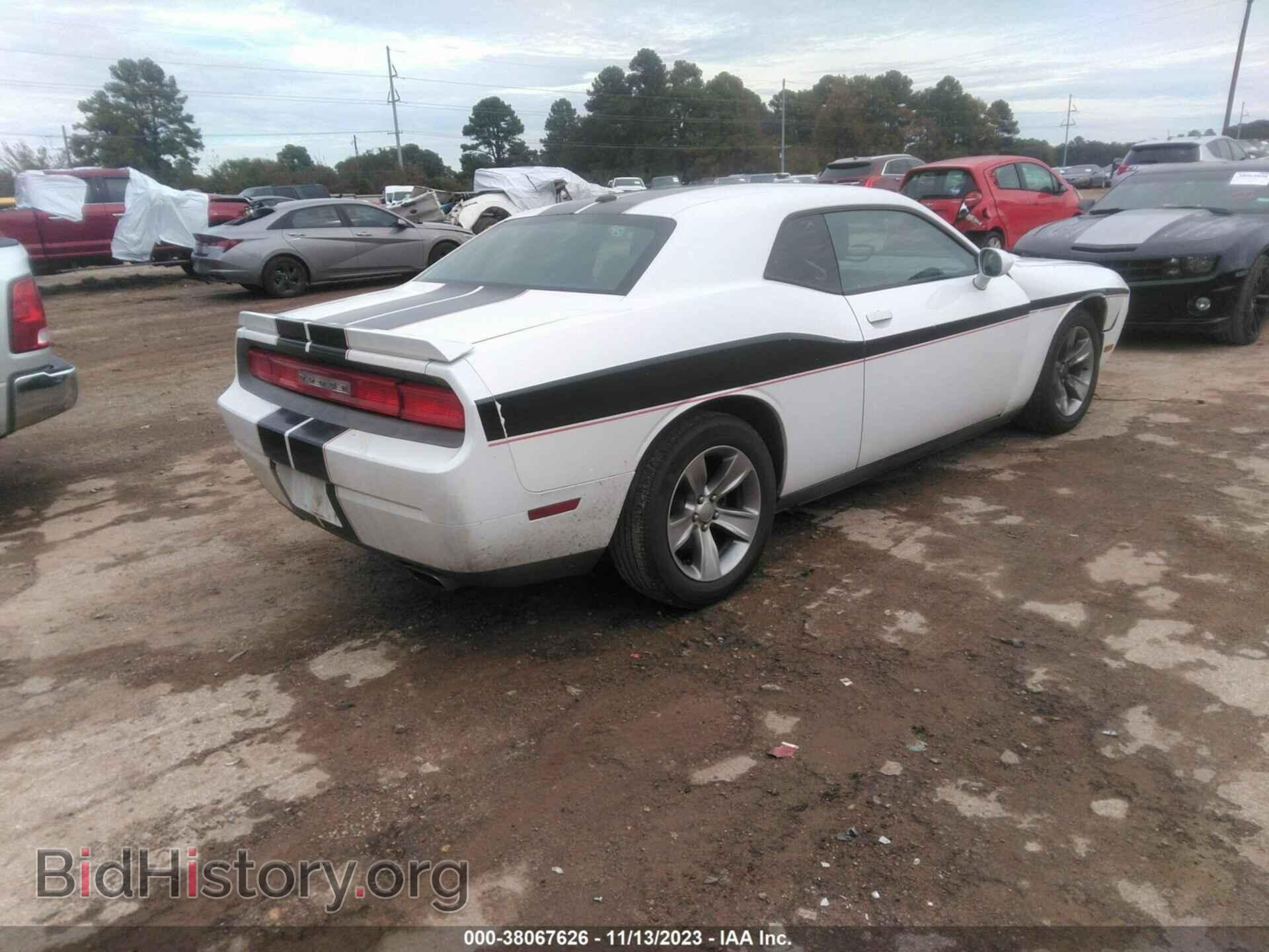 2012 DODGE CHALLENGER - VIN: 2C3CDYAG2CH204508 - Фото 4
