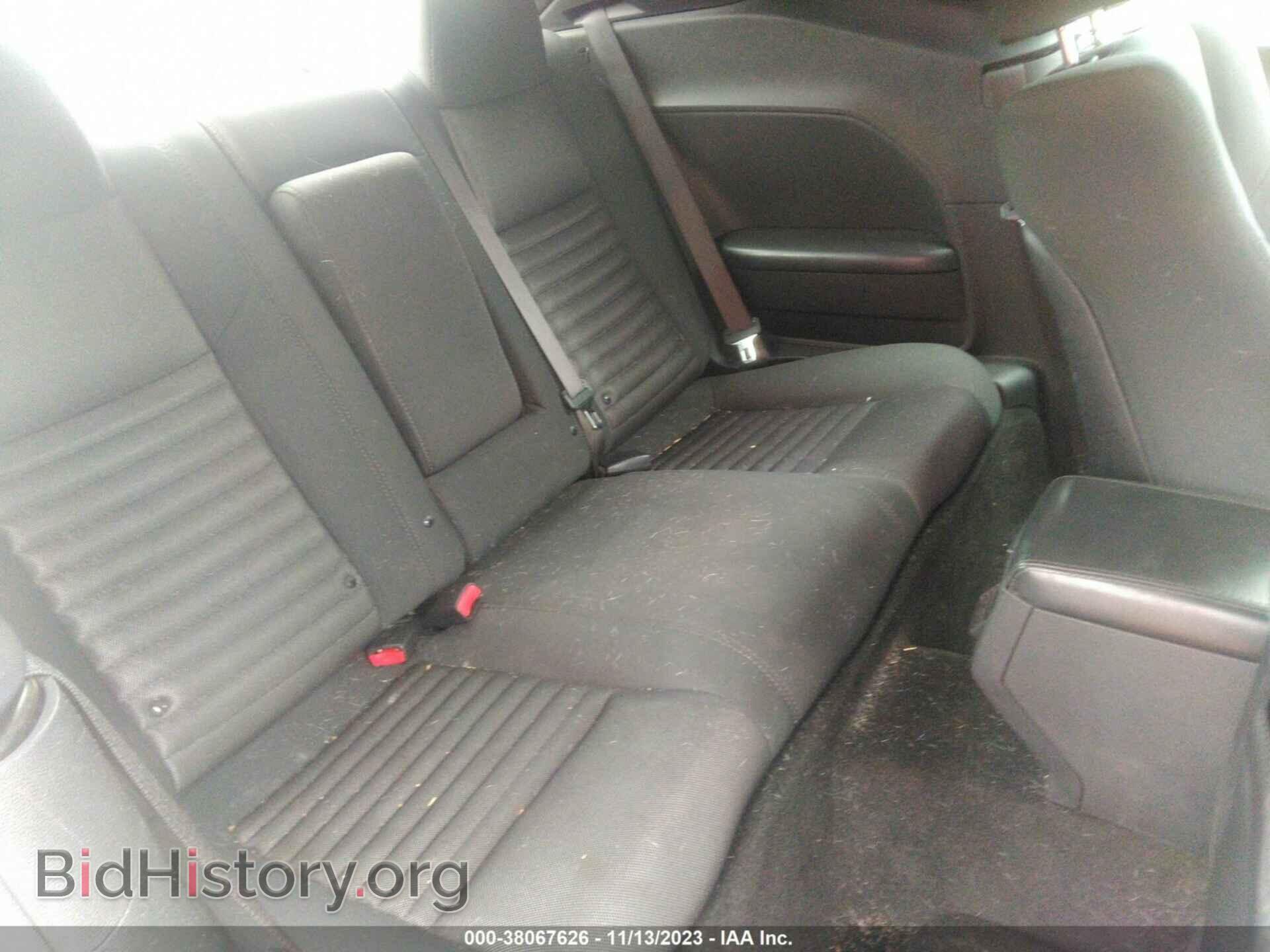 2012 DODGE CHALLENGER - VIN: 2C3CDYAG2CH204508 - Фото 8