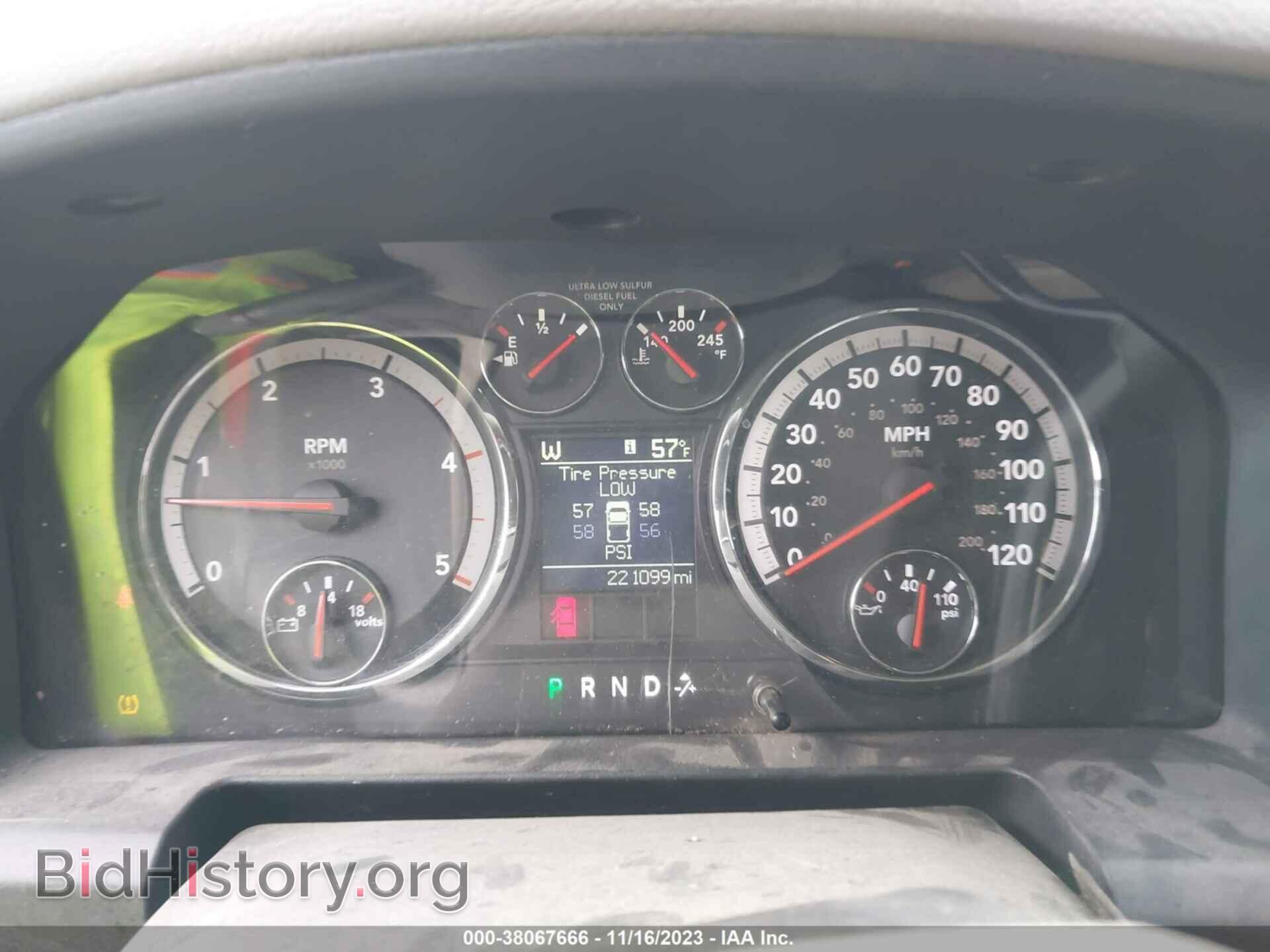 2011 RAM RAM 2500 - VIN: 3D7UT2HL4BG519592 - Photo 7
