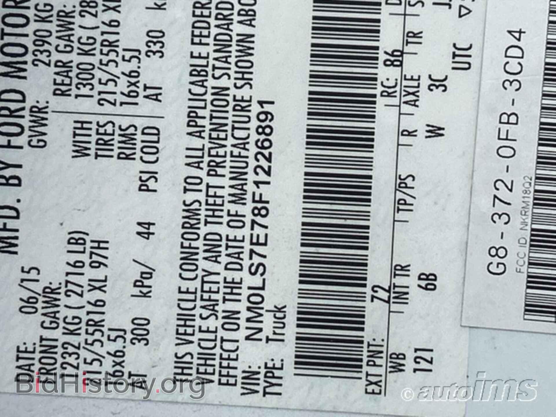 2015 FORD TRANSIT CONNECT - VIN: NM0LS7E78F1226891 - Фото 7