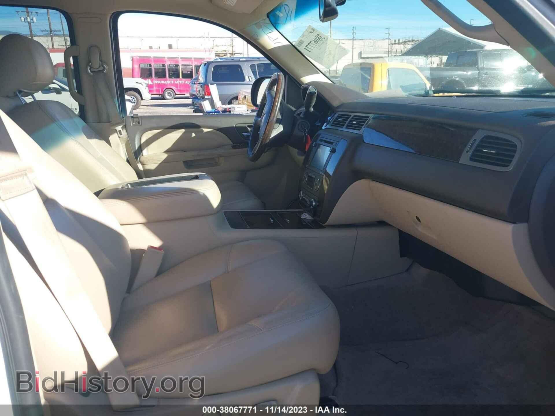 2013 GMC YUKON - VIN: 1GKS2EEF8DR155592 - Фото 5